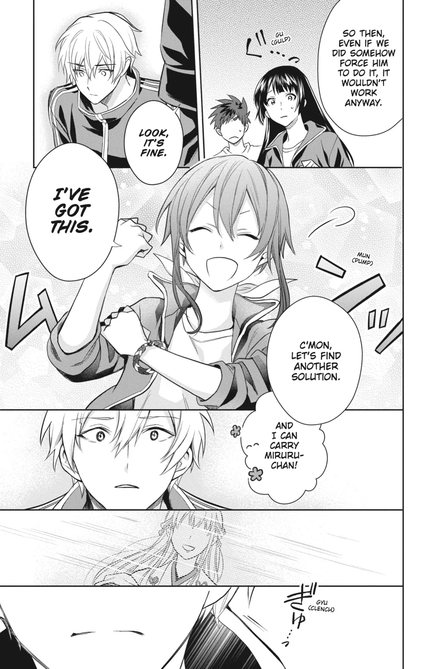 Kamisama Gakkou no Ochikobore Chapter 8 - page 21