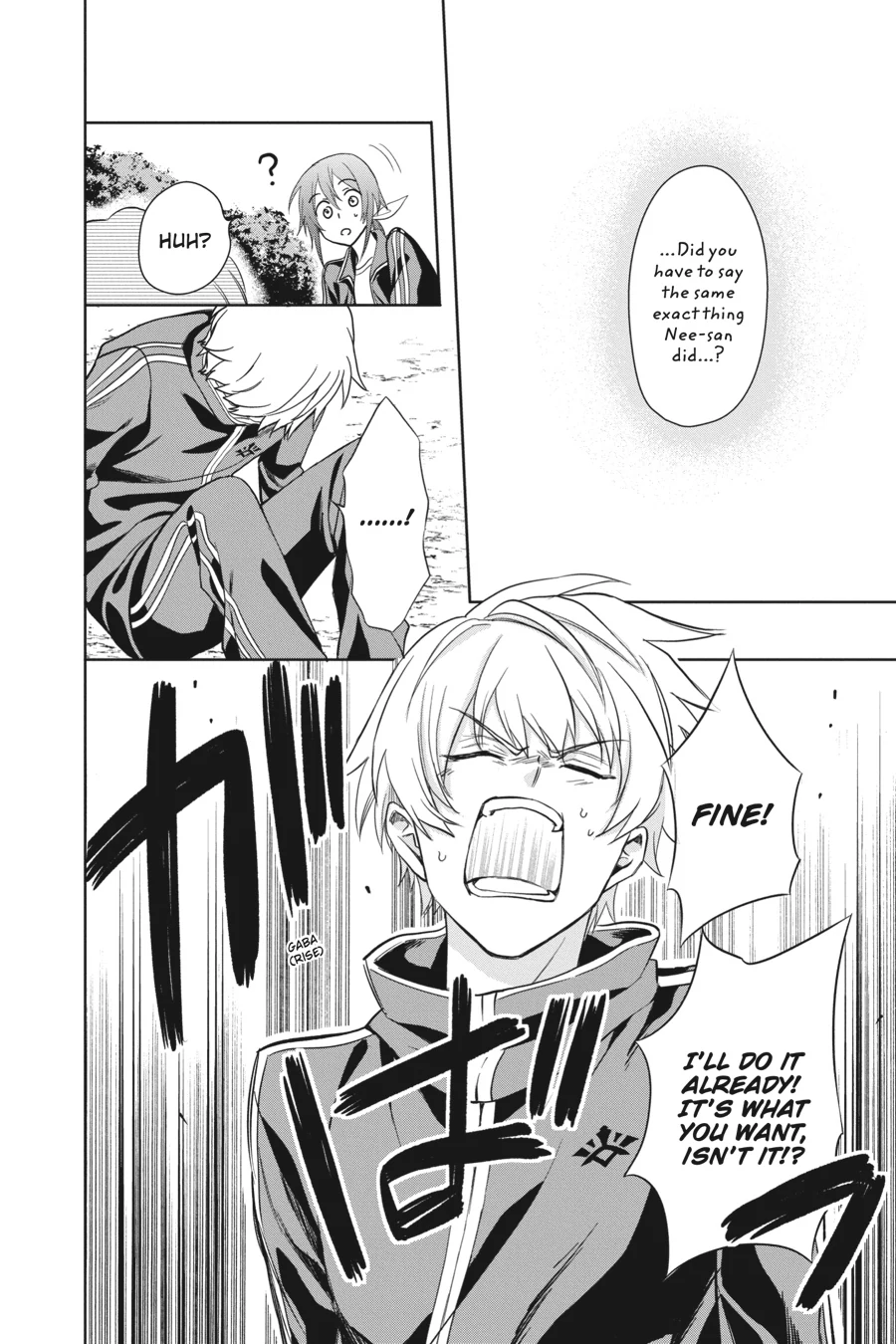 Kamisama Gakkou no Ochikobore Chapter 8 - page 22