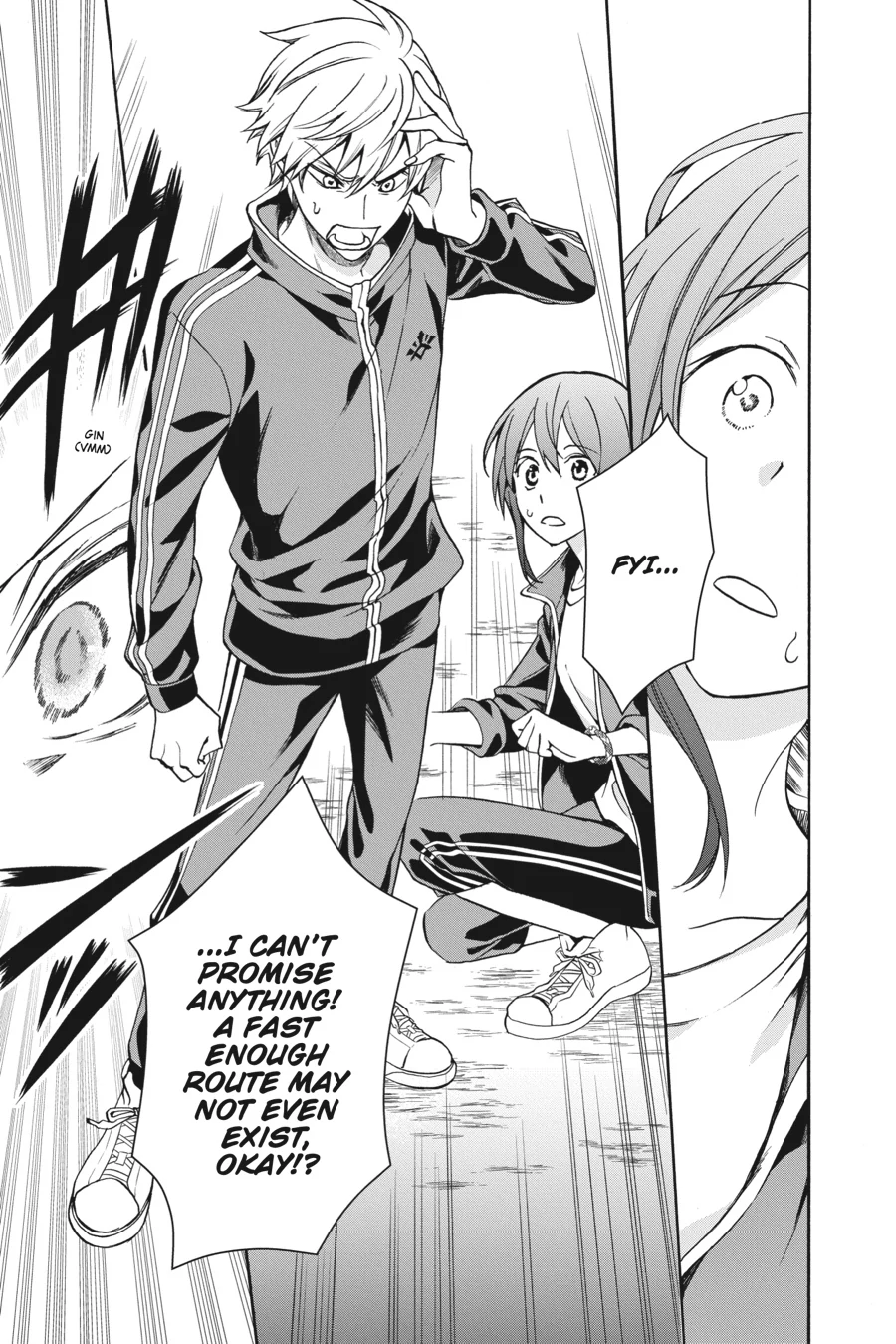 Kamisama Gakkou no Ochikobore Chapter 8 - page 23