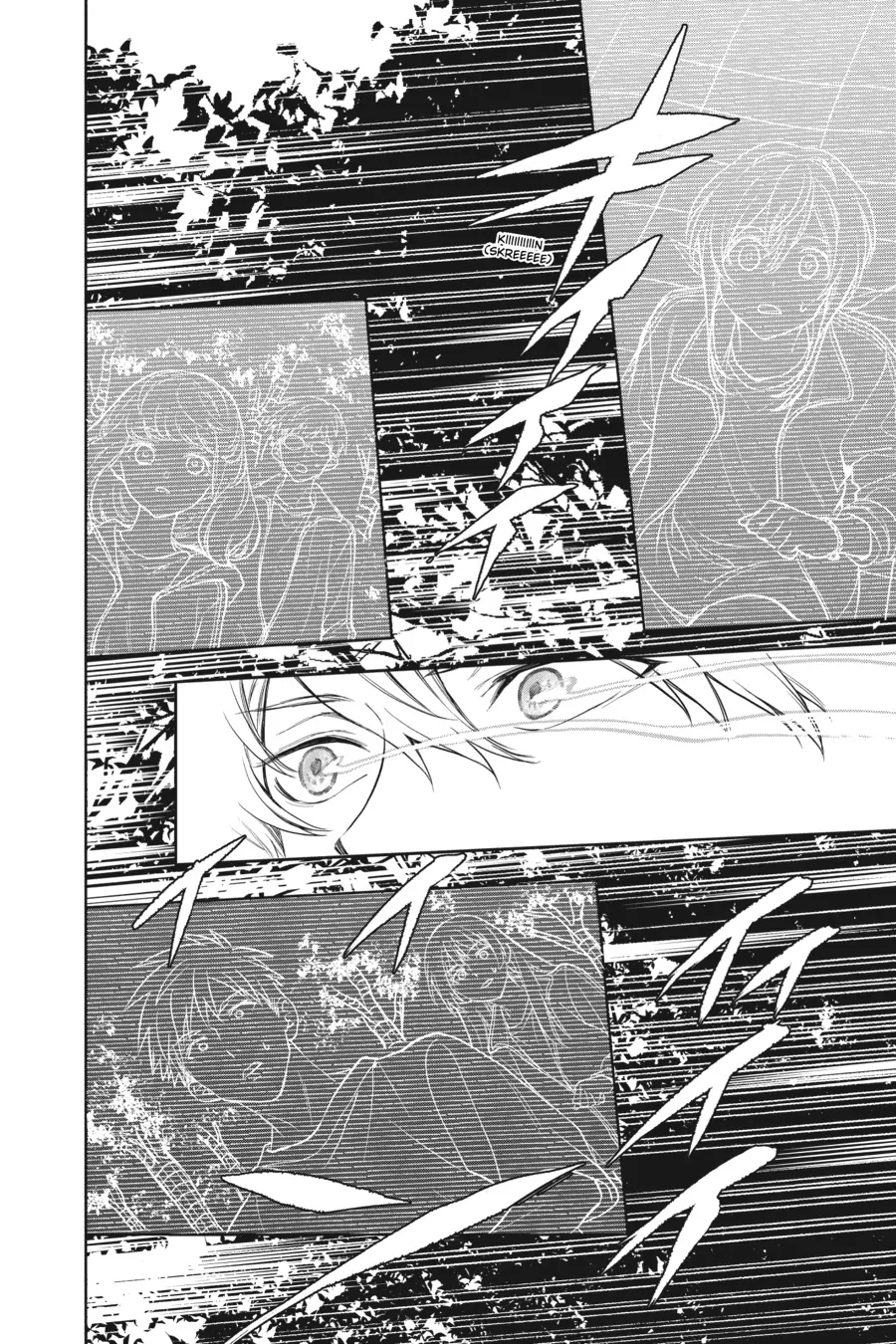 Kamisama Gakkou no Ochikobore Chapter 8 - page 25