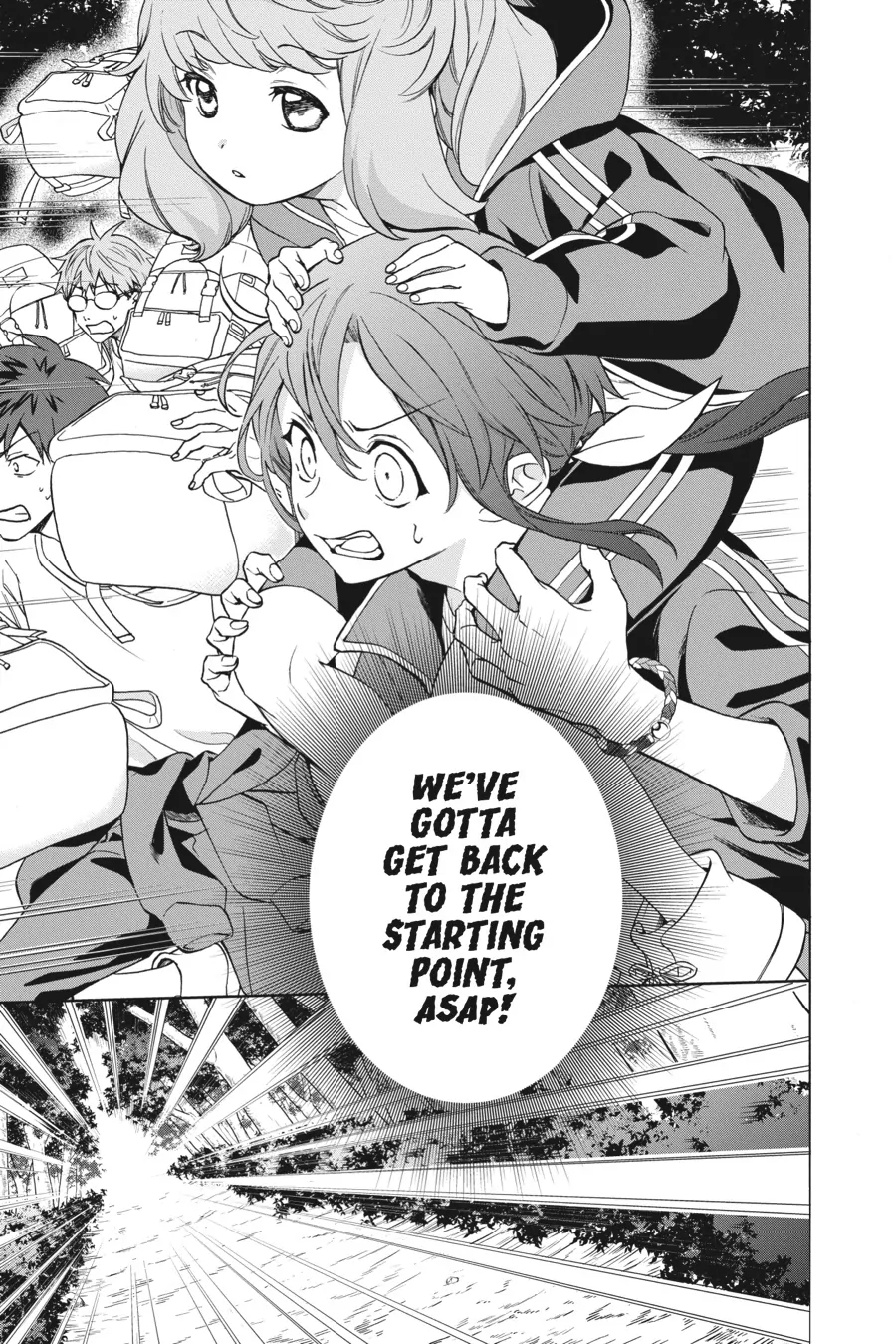 Kamisama Gakkou no Ochikobore Chapter 8 - page 3