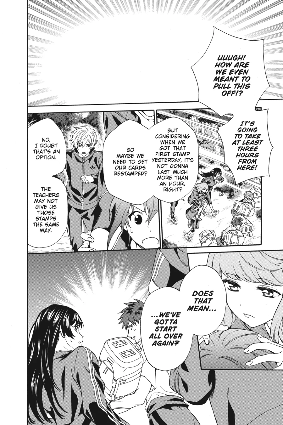 Kamisama Gakkou no Ochikobore Chapter 8 - page 4