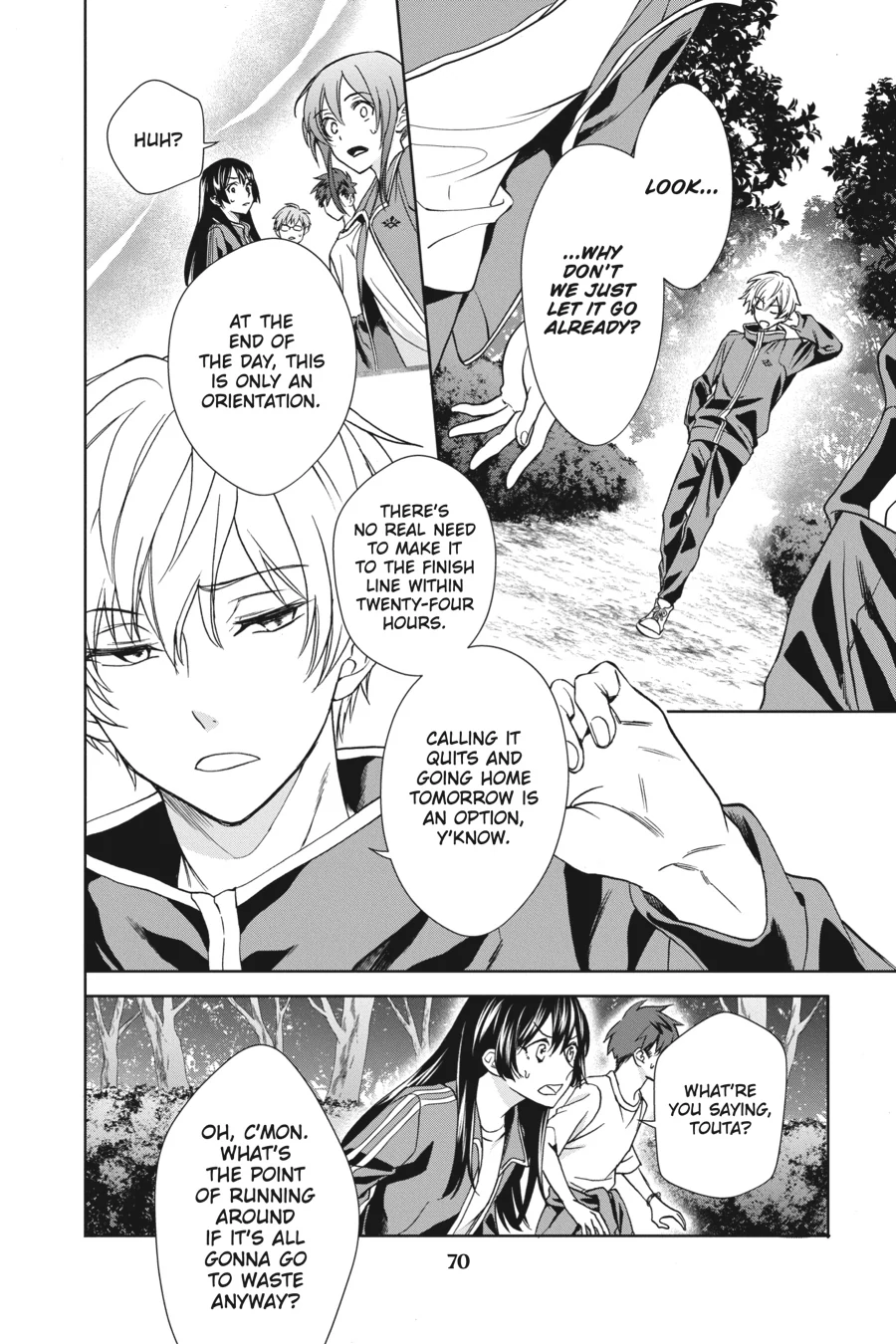 Kamisama Gakkou no Ochikobore Chapter 8 - page 6