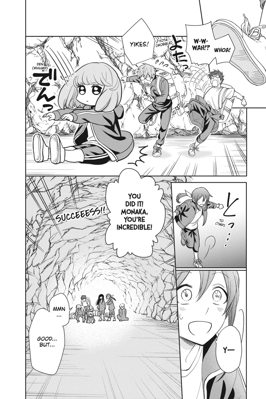Kamisama Gakkou no Ochikobore Chapter 9 - page 13