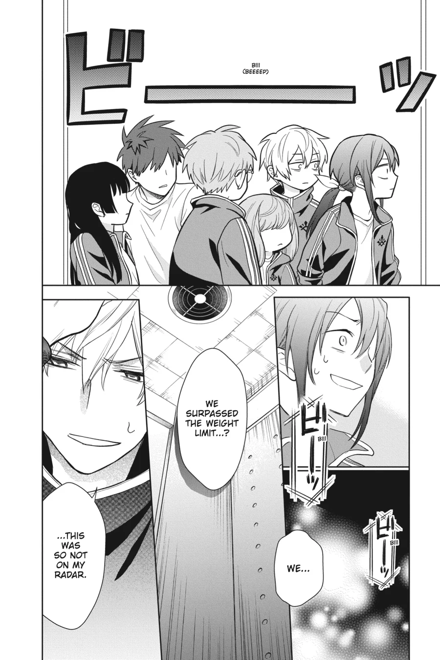 Kamisama Gakkou no Ochikobore Chapter 9 - page 15