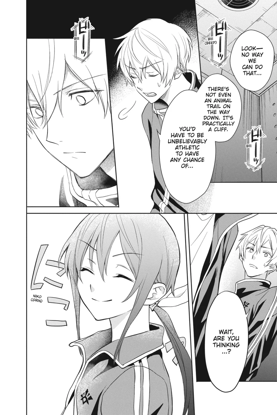 Kamisama Gakkou no Ochikobore Chapter 9 - page 19