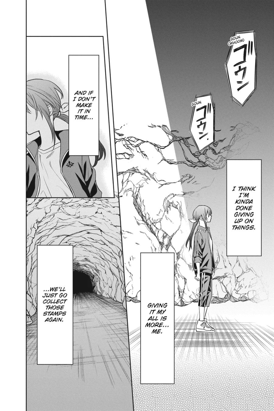 Kamisama Gakkou no Ochikobore Chapter 9 - page 21