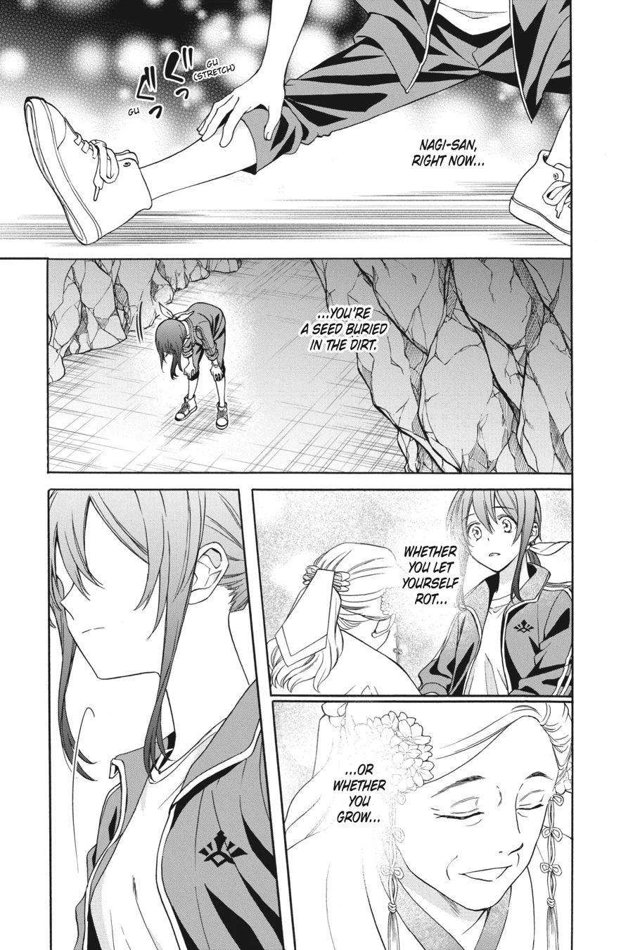 Kamisama Gakkou no Ochikobore Chapter 9 - page 22