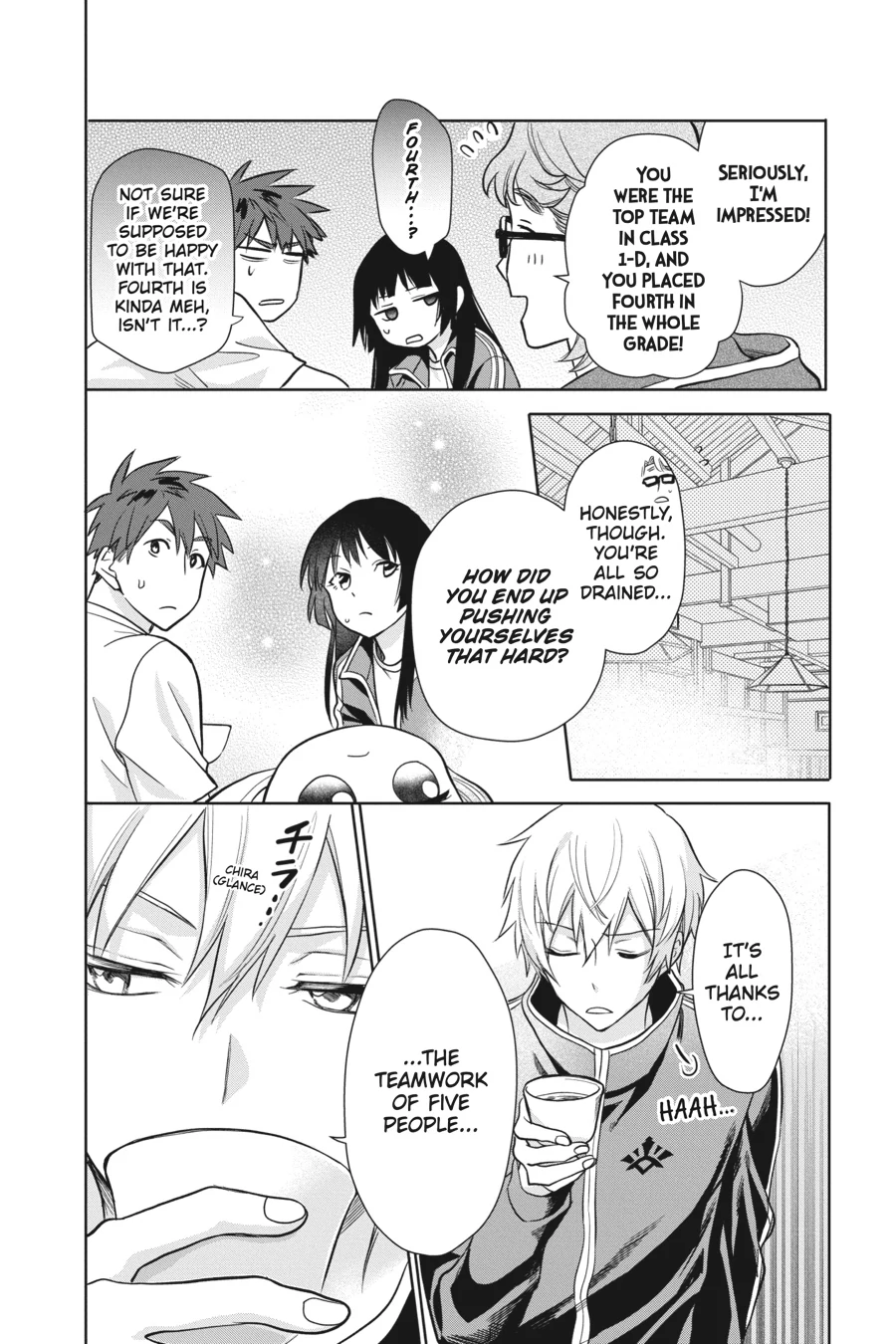 Kamisama Gakkou no Ochikobore Chapter 9 - page 27