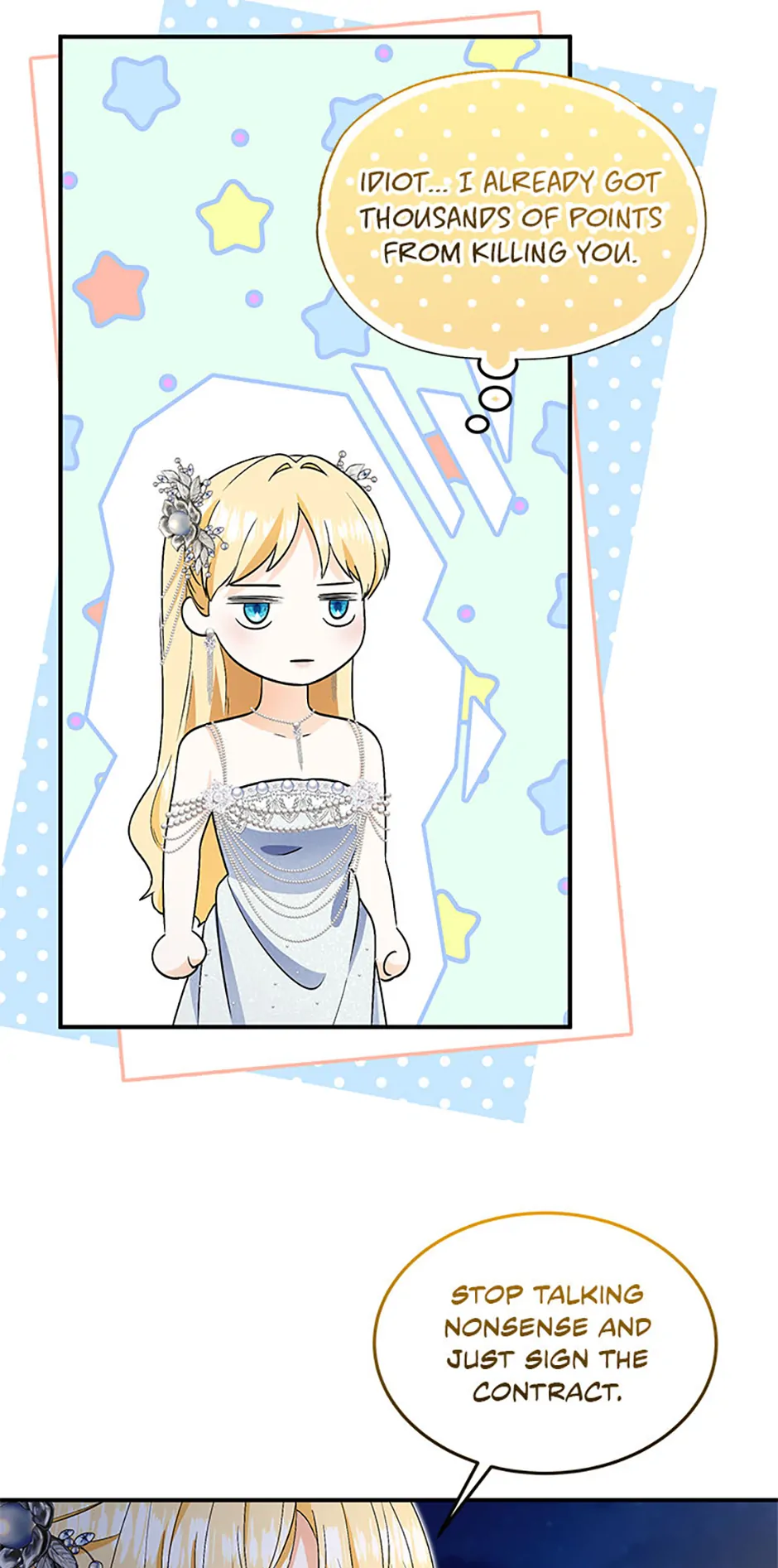 I Will Try to End the Male Lead Chapter 52 - page 20