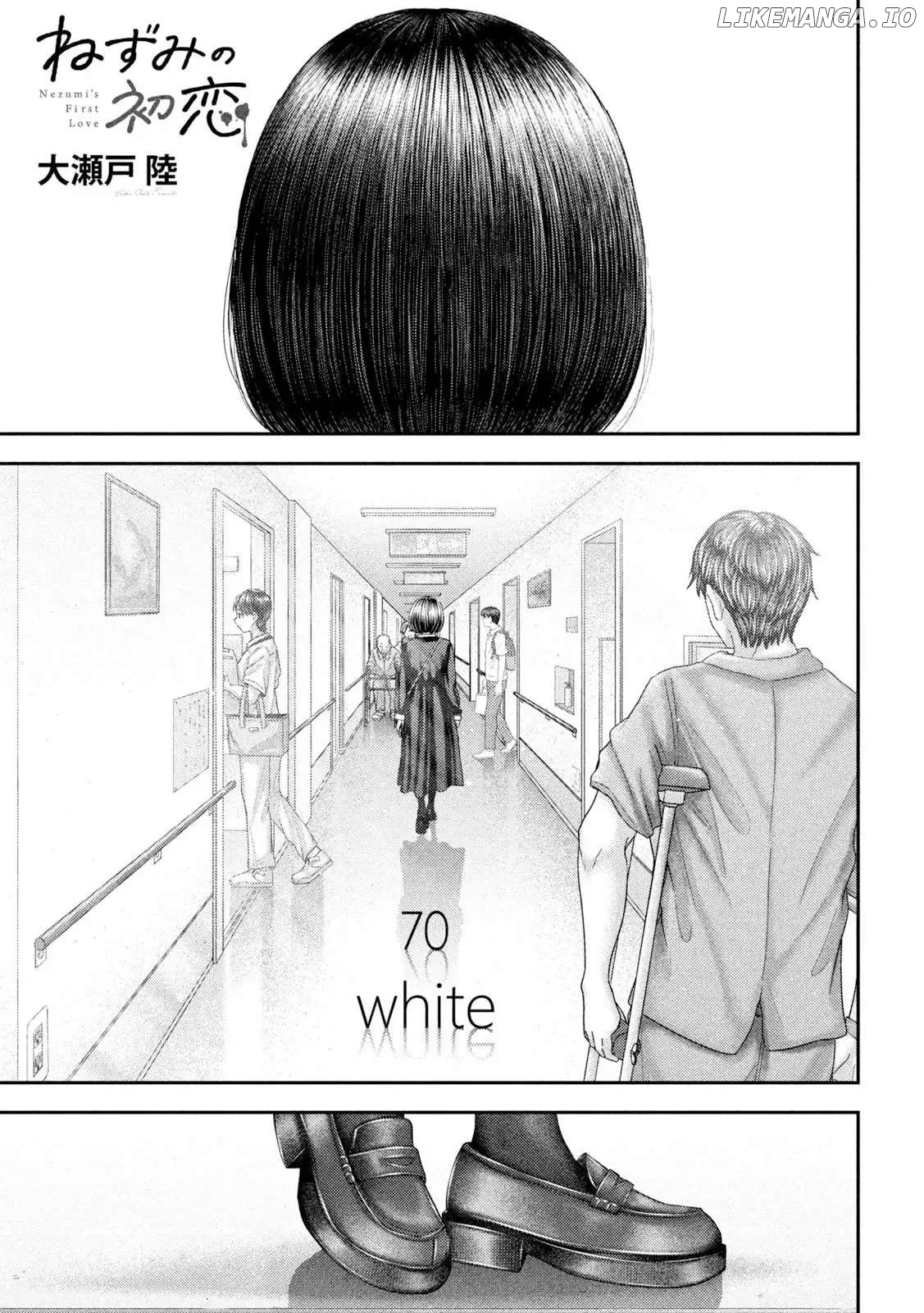 Nezumi No Hatsukoi Chapter 70 - page 2