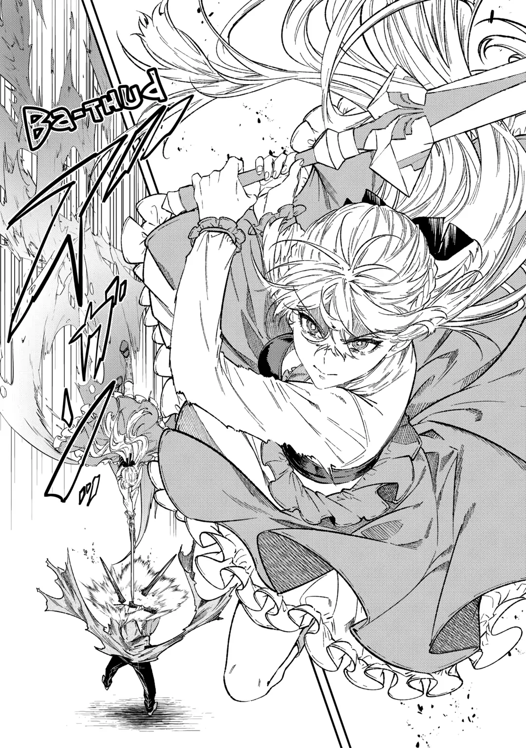 Don't Overlook the Reincarnated Granny - The Second Life of a Former Villainous Empress Chapter 30 - page 4