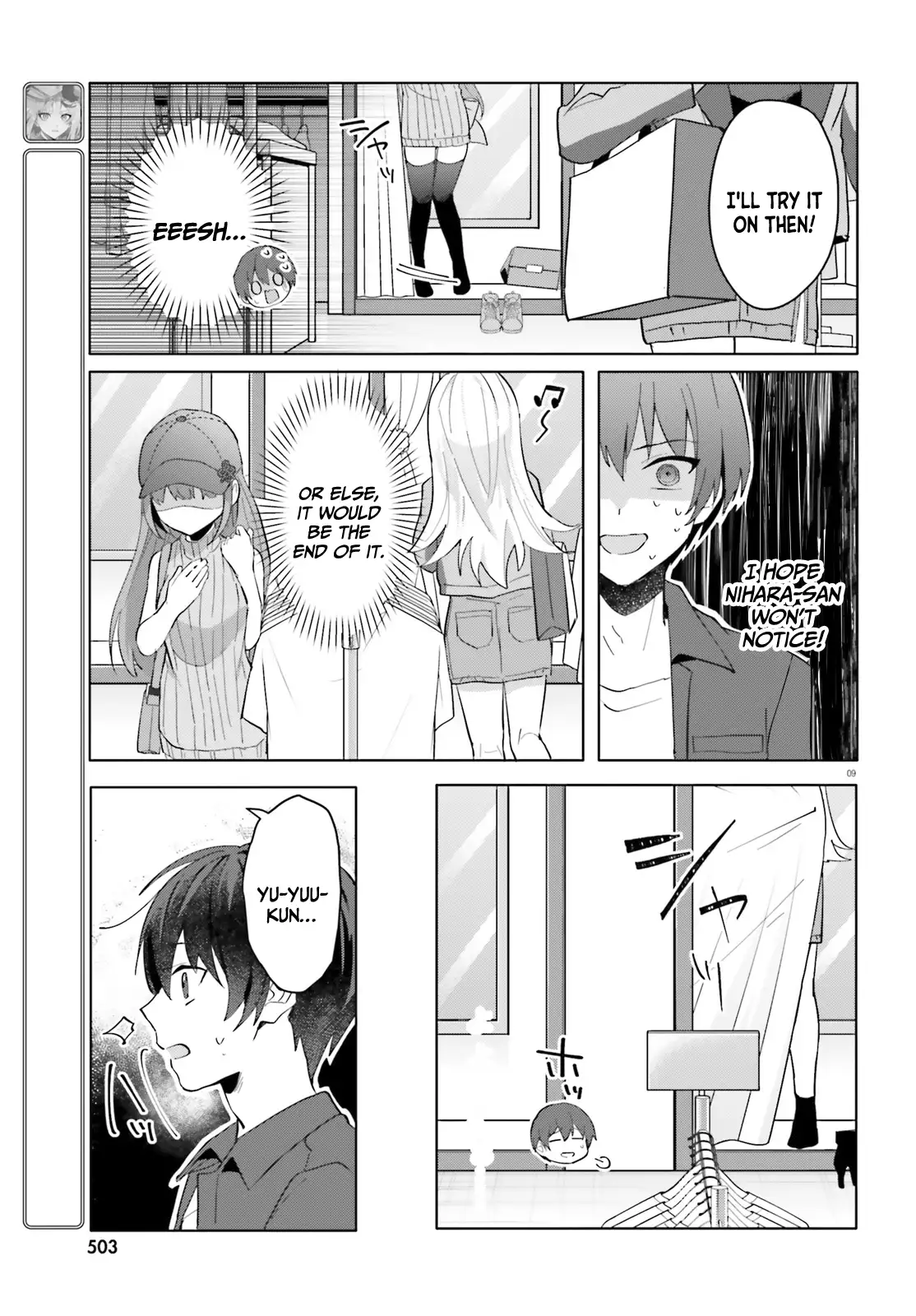 The Plain-Looking Girl, Who Became My Fiancée, Is Only Cute At Home Chapter 14 - page 10