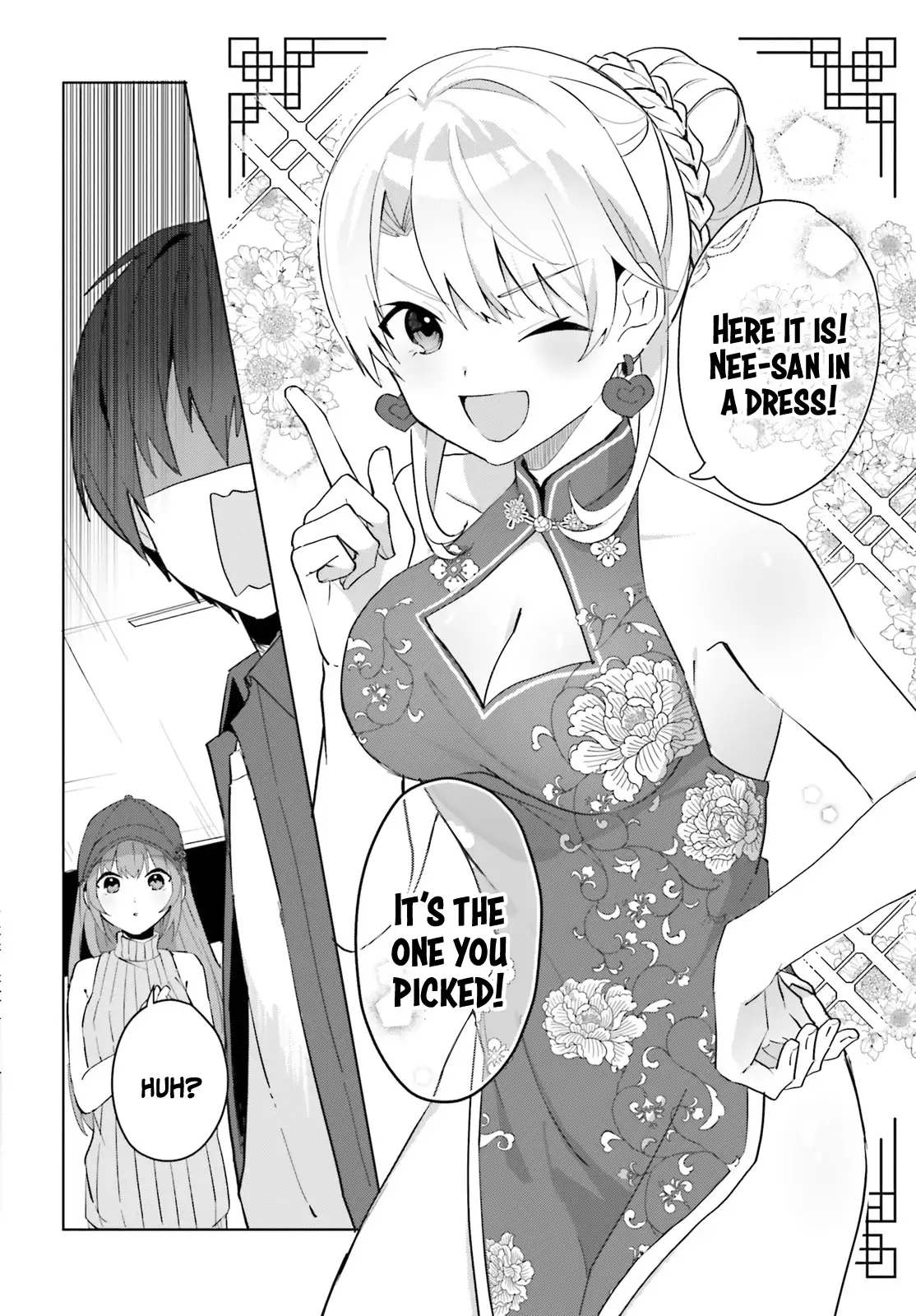 The Plain-Looking Girl, Who Became My Fiancée, Is Only Cute At Home Chapter 14 - page 13