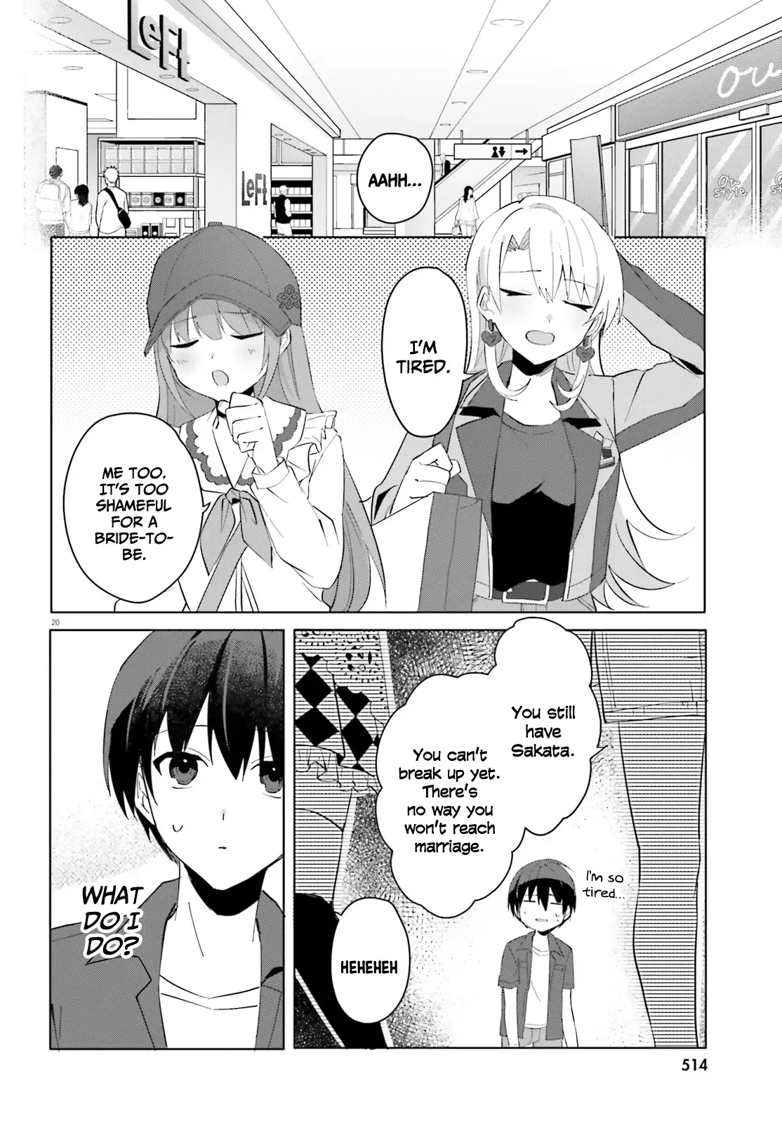 The Plain-Looking Girl, Who Became My Fiancée, Is Only Cute At Home Chapter 14 - page 21