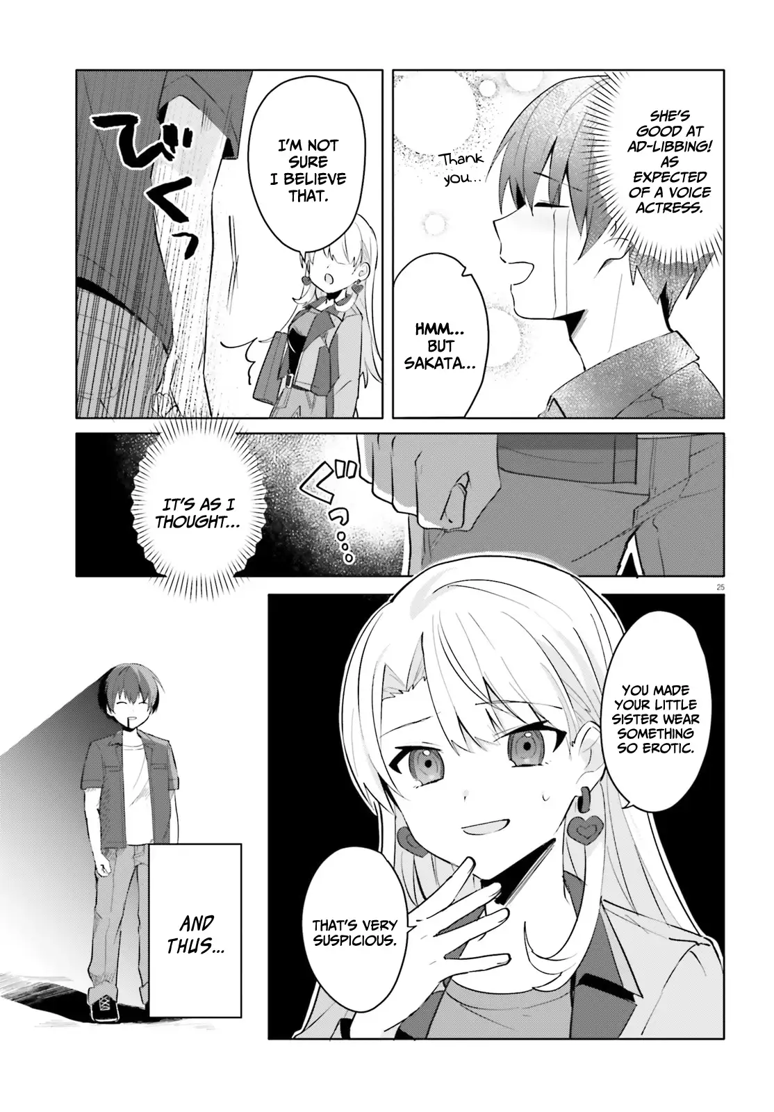 The Plain-Looking Girl, Who Became My Fiancée, Is Only Cute At Home Chapter 14 - page 26