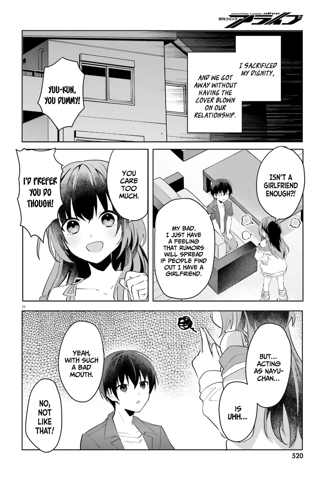 The Plain-Looking Girl, Who Became My Fiancée, Is Only Cute At Home Chapter 14 - page 27