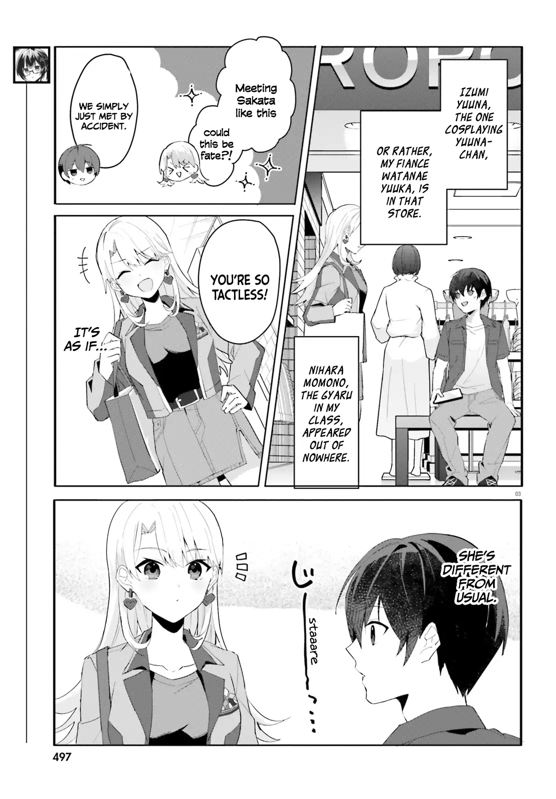 The Plain-Looking Girl, Who Became My Fiancée, Is Only Cute At Home Chapter 14 - page 4
