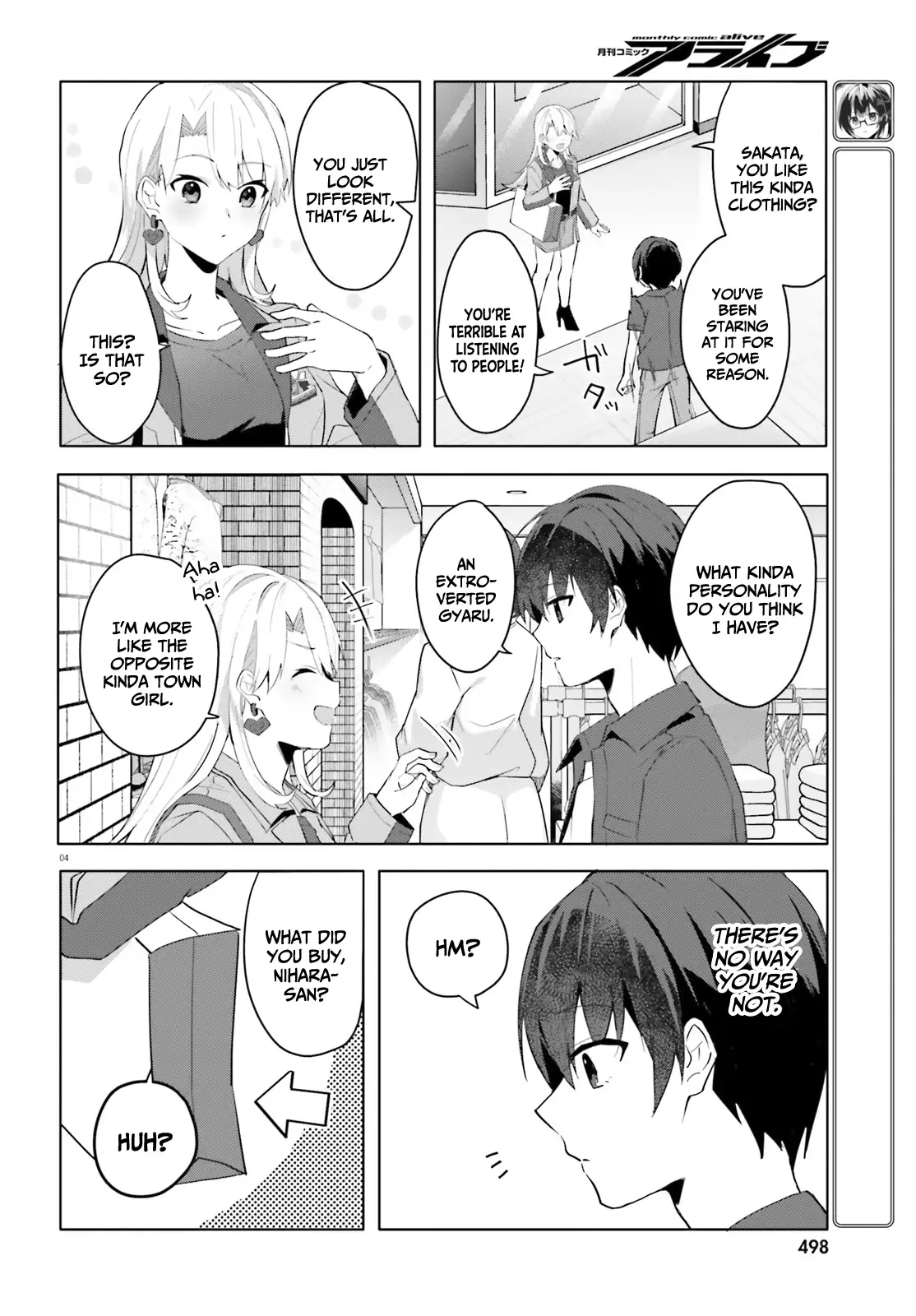 The Plain-Looking Girl, Who Became My Fiancée, Is Only Cute At Home Chapter 14 - page 5