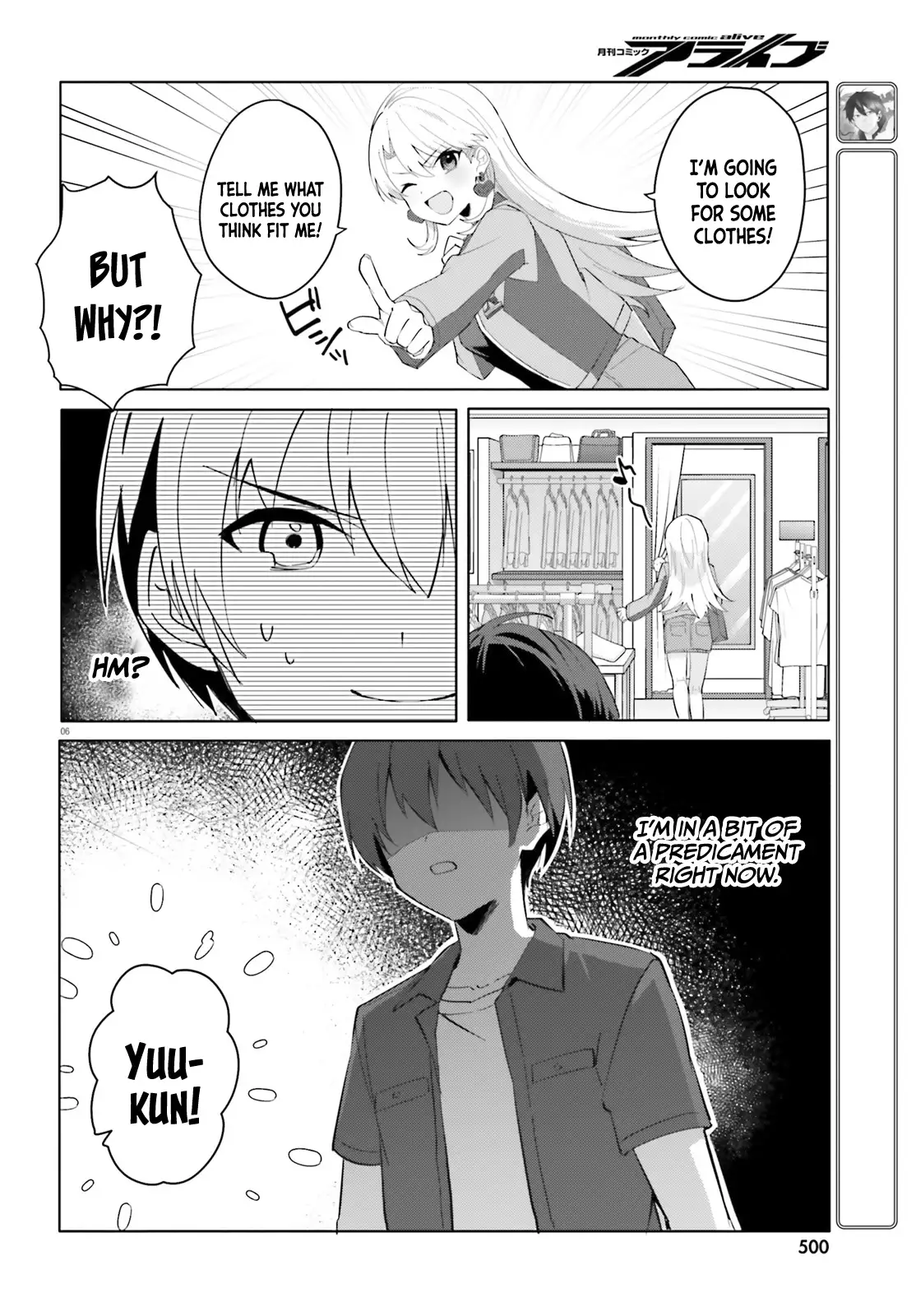 The Plain-Looking Girl, Who Became My Fiancée, Is Only Cute At Home Chapter 14 - page 7