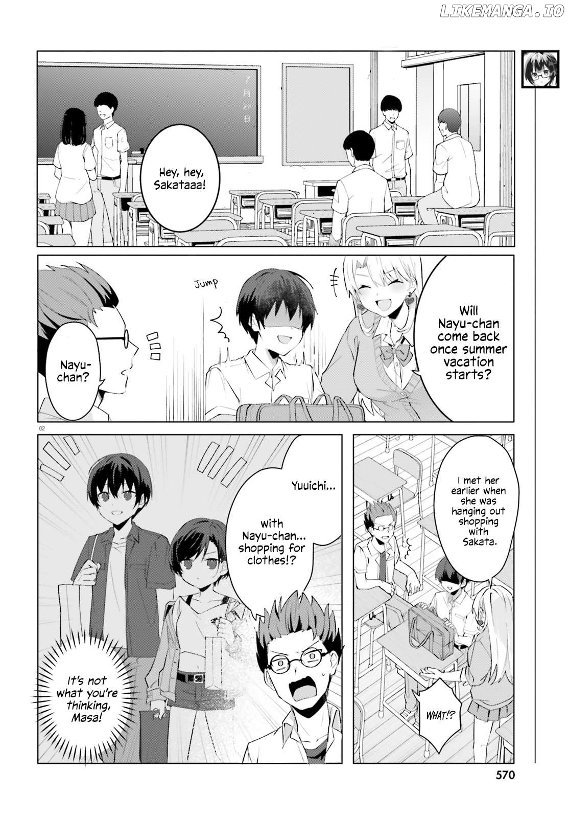 The Plain-Looking Girl, Who Became My Fiancée, Is Only Cute At Home Chapter 15 - page 2