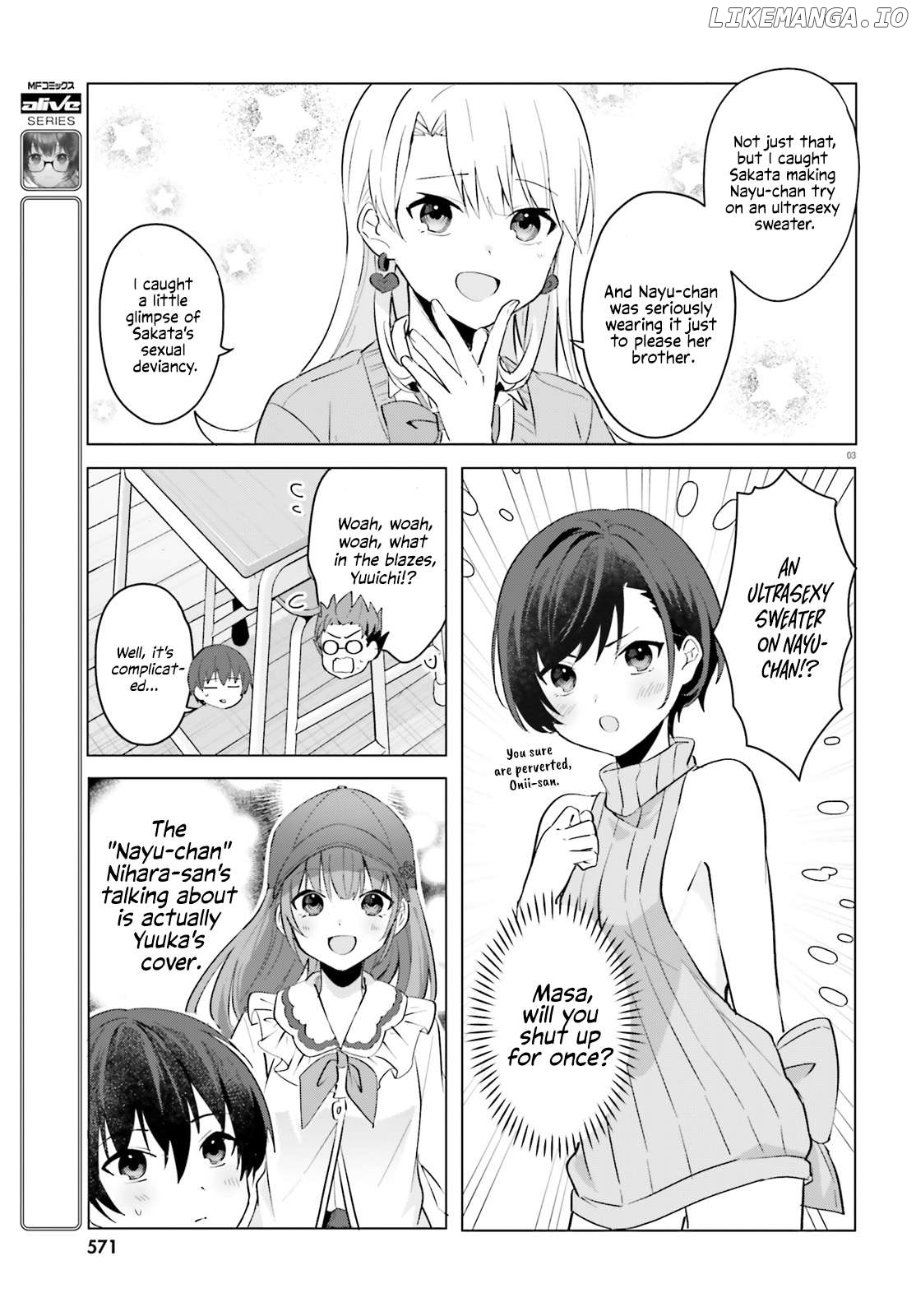 The Plain-Looking Girl, Who Became My Fiancée, Is Only Cute At Home Chapter 15 - page 3