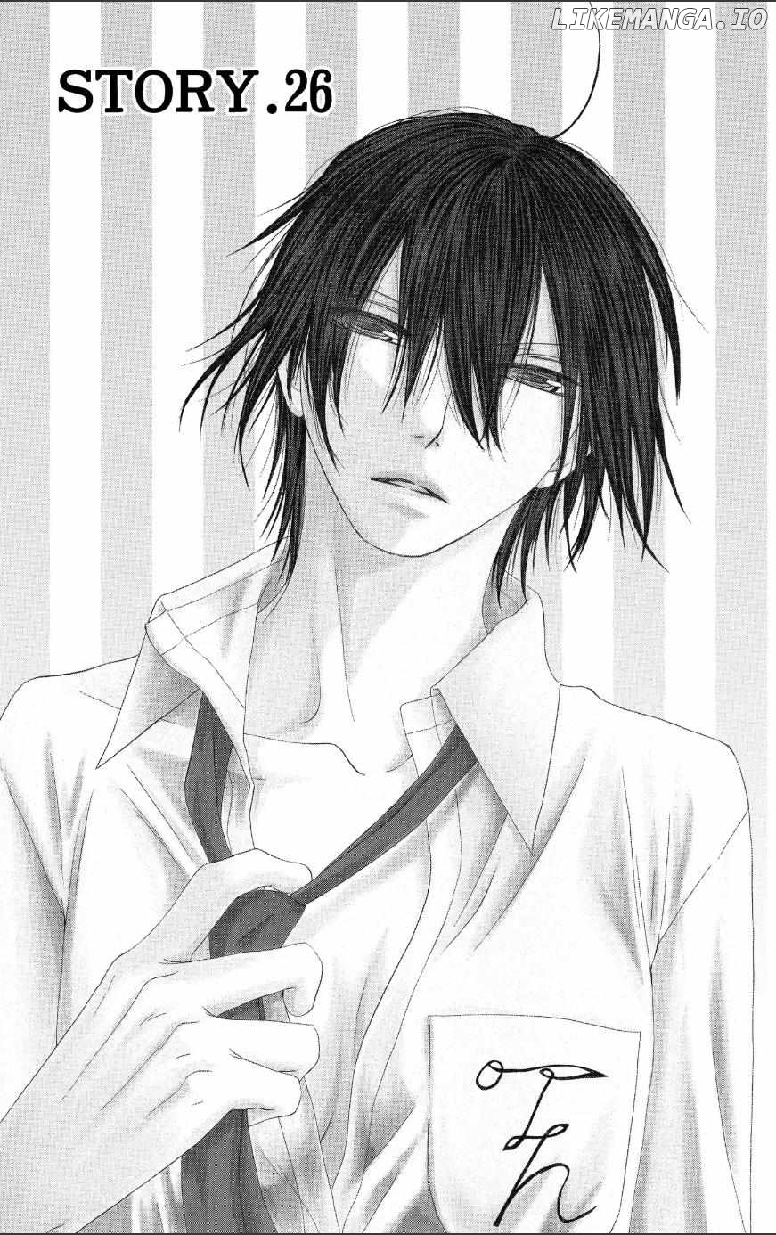 Ouji To Majou To Himegimi To Chapter 26 - page 1