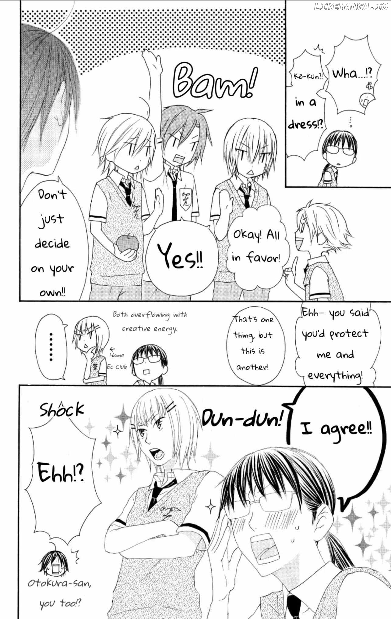 Ouji To Majou To Himegimi To Chapter 26 - page 13