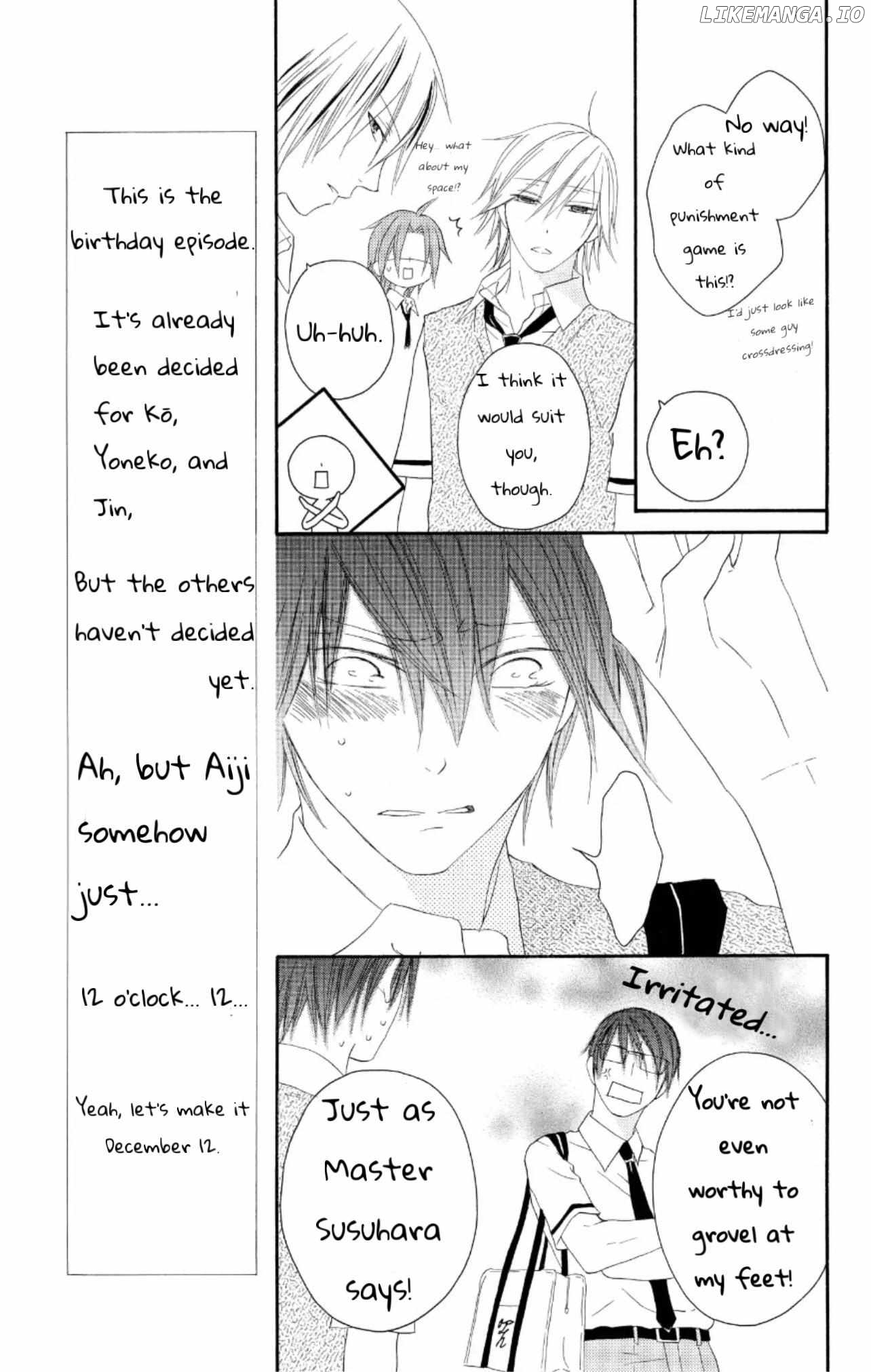 Ouji To Majou To Himegimi To Chapter 26 - page 14