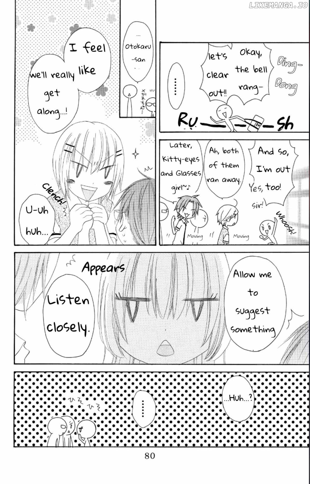 Ouji To Majou To Himegimi To Chapter 26 - page 15