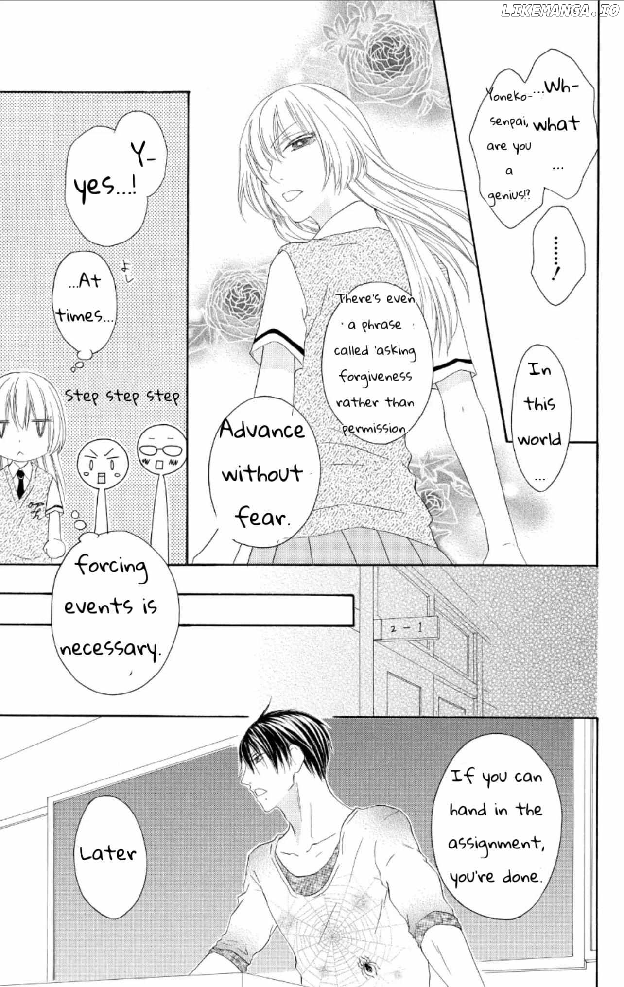Ouji To Majou To Himegimi To Chapter 26 - page 16