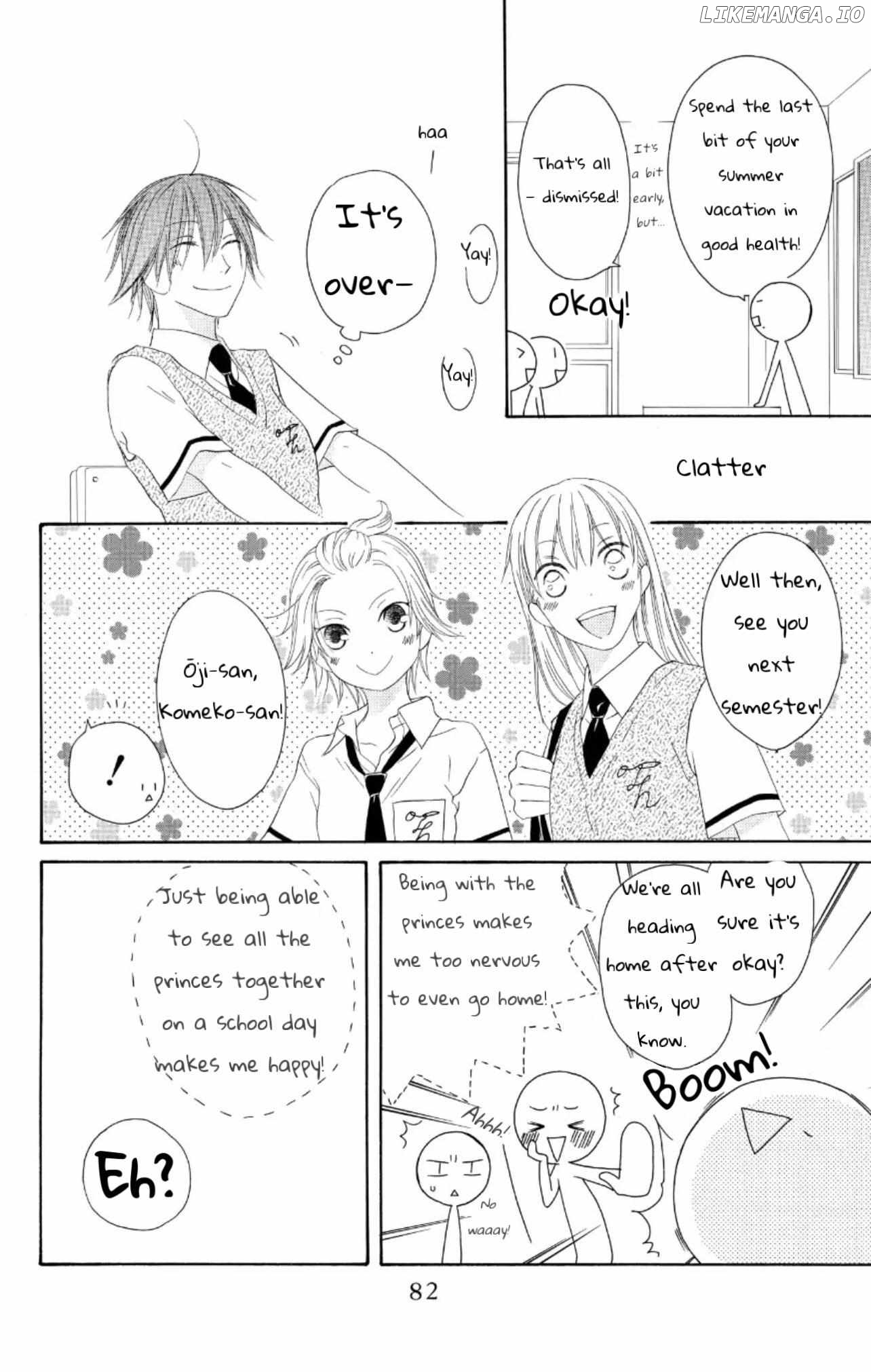 Ouji To Majou To Himegimi To Chapter 26 - page 17
