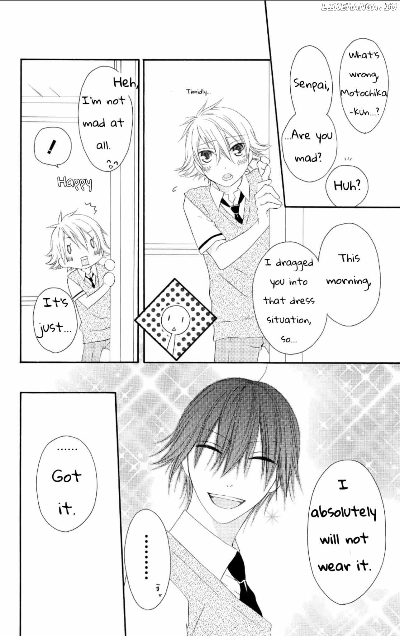 Ouji To Majou To Himegimi To Chapter 26 - page 19