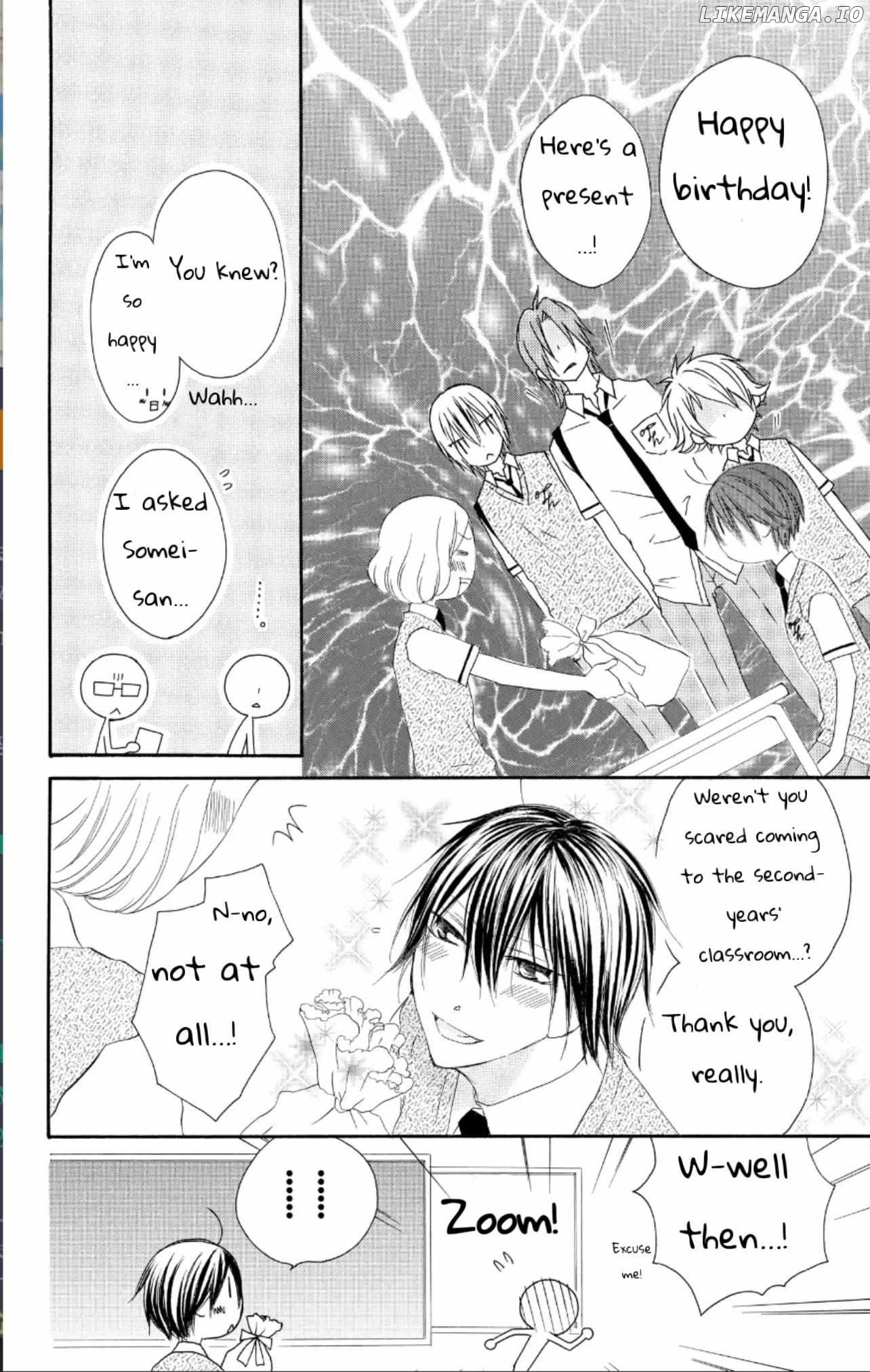 Ouji To Majou To Himegimi To Chapter 26 - page 21
