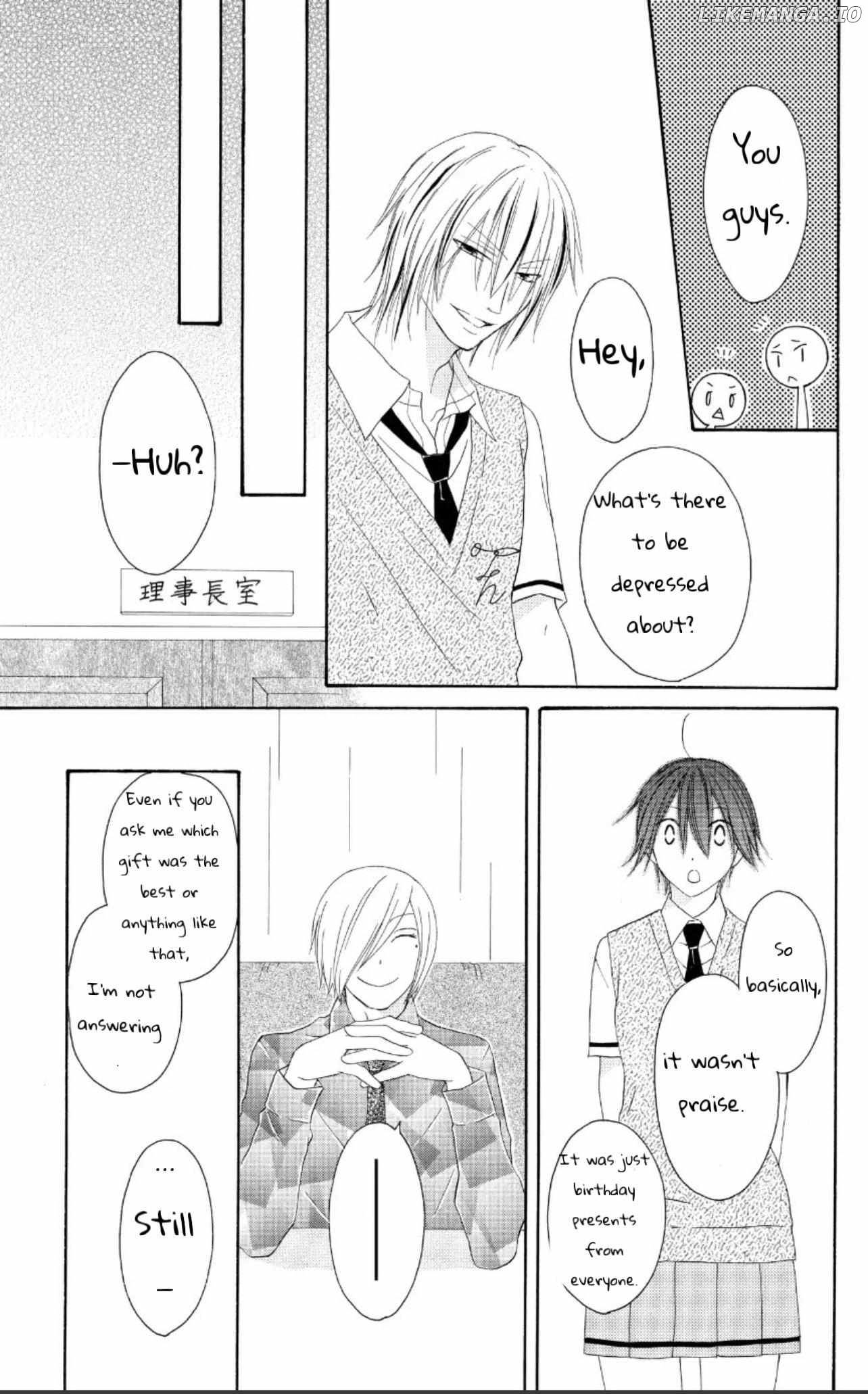 Ouji To Majou To Himegimi To Chapter 26 - page 24