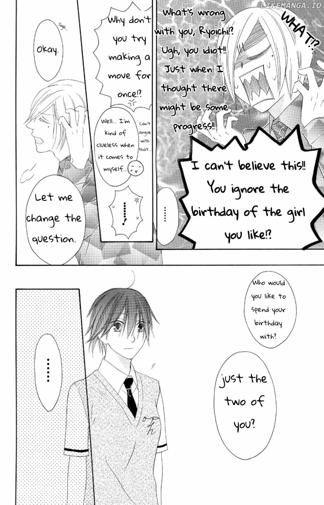 Ouji To Majou To Himegimi To Chapter 26 - page 25