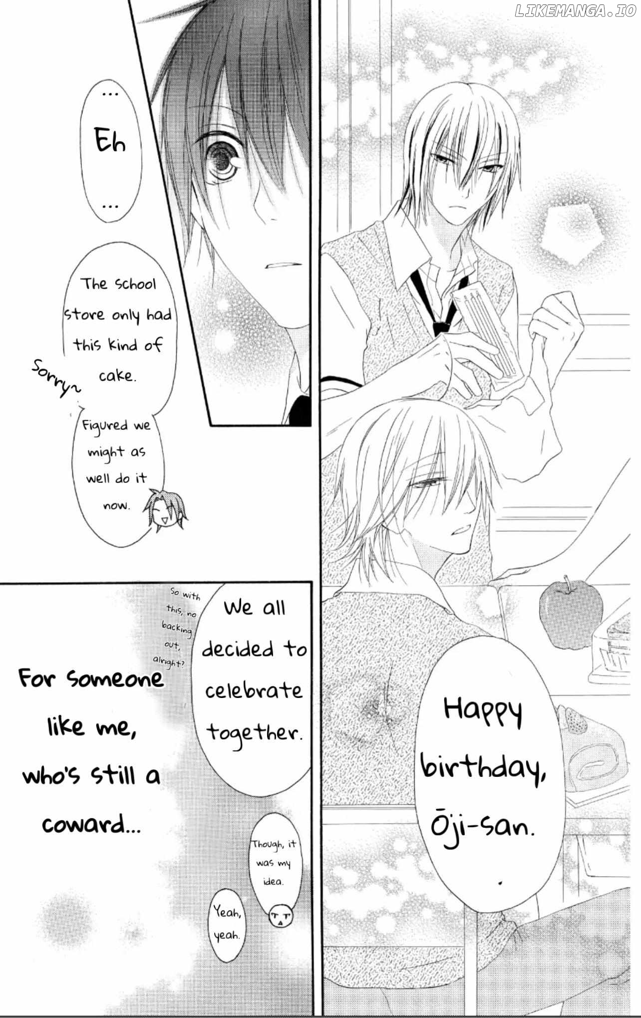 Ouji To Majou To Himegimi To Chapter 26 - page 30