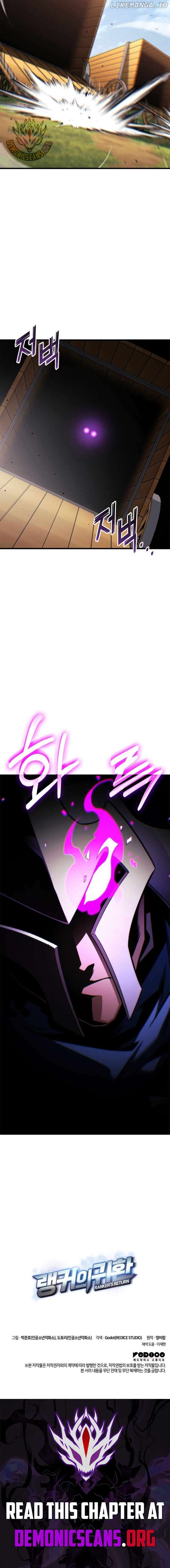 Ranker’s Return (Remake) Chapter 198 - page 19