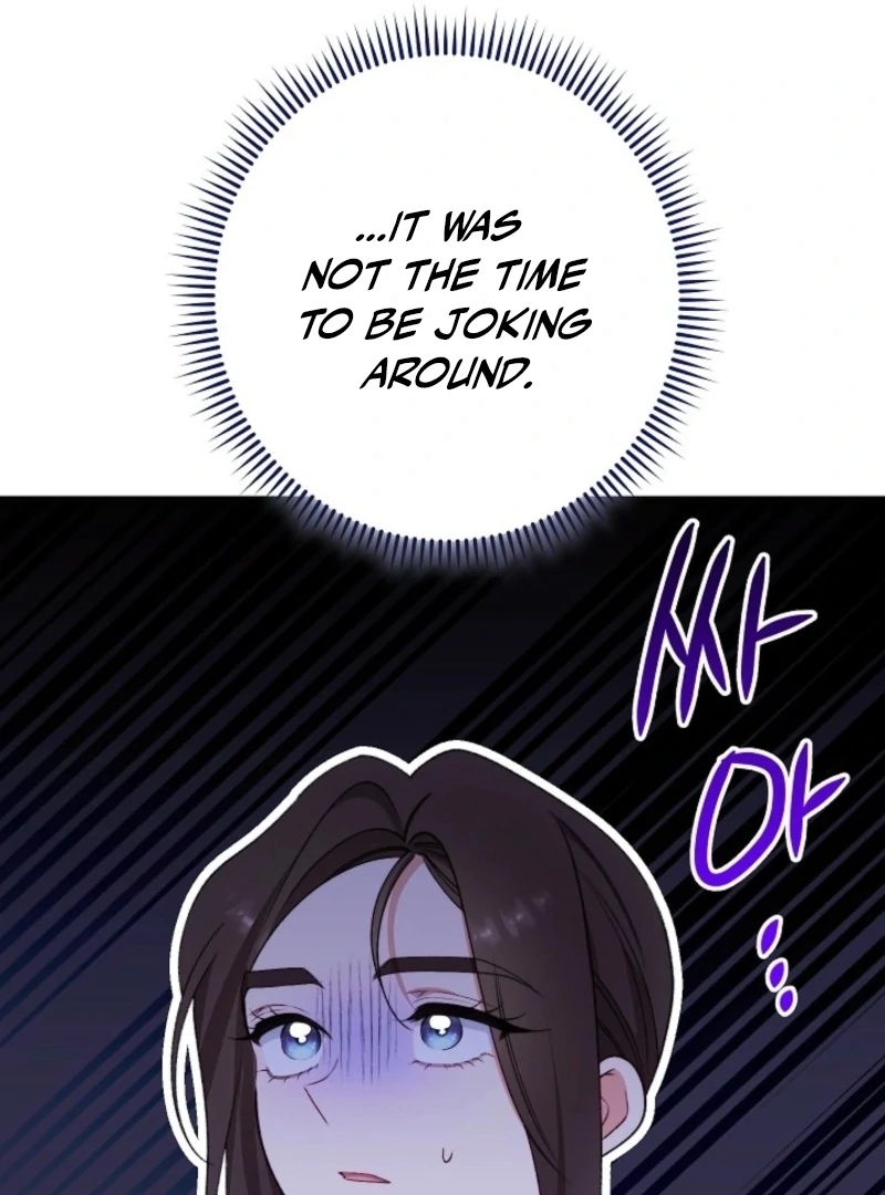 Exclusive Maid of the Evil Empress Chapter 113 - page 31