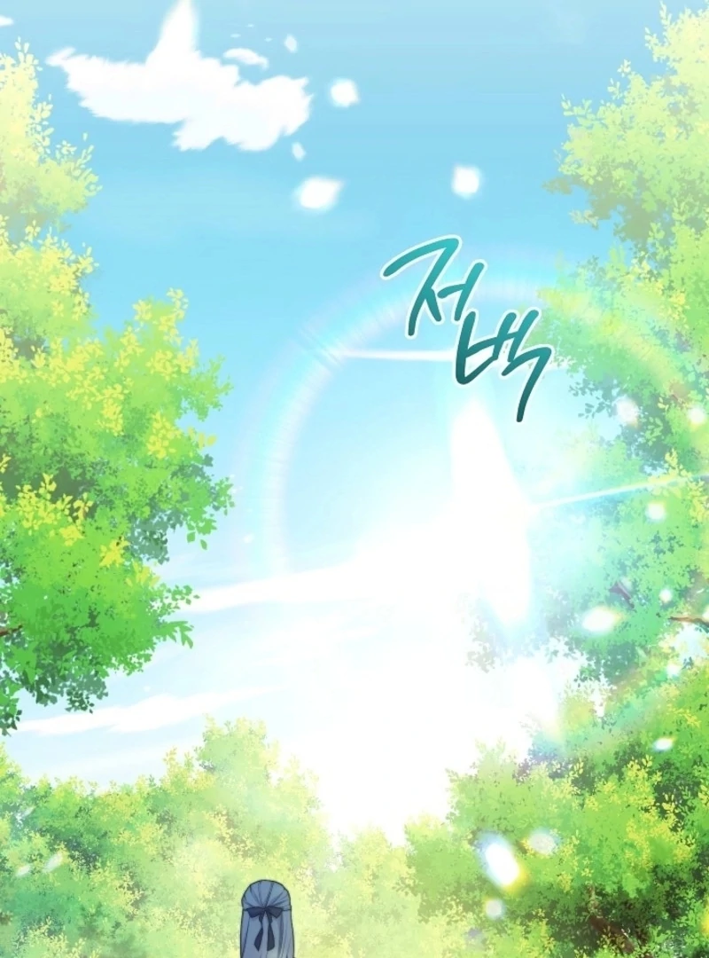 Exclusive Maid of the Evil Empress Chapter 113 - page 3