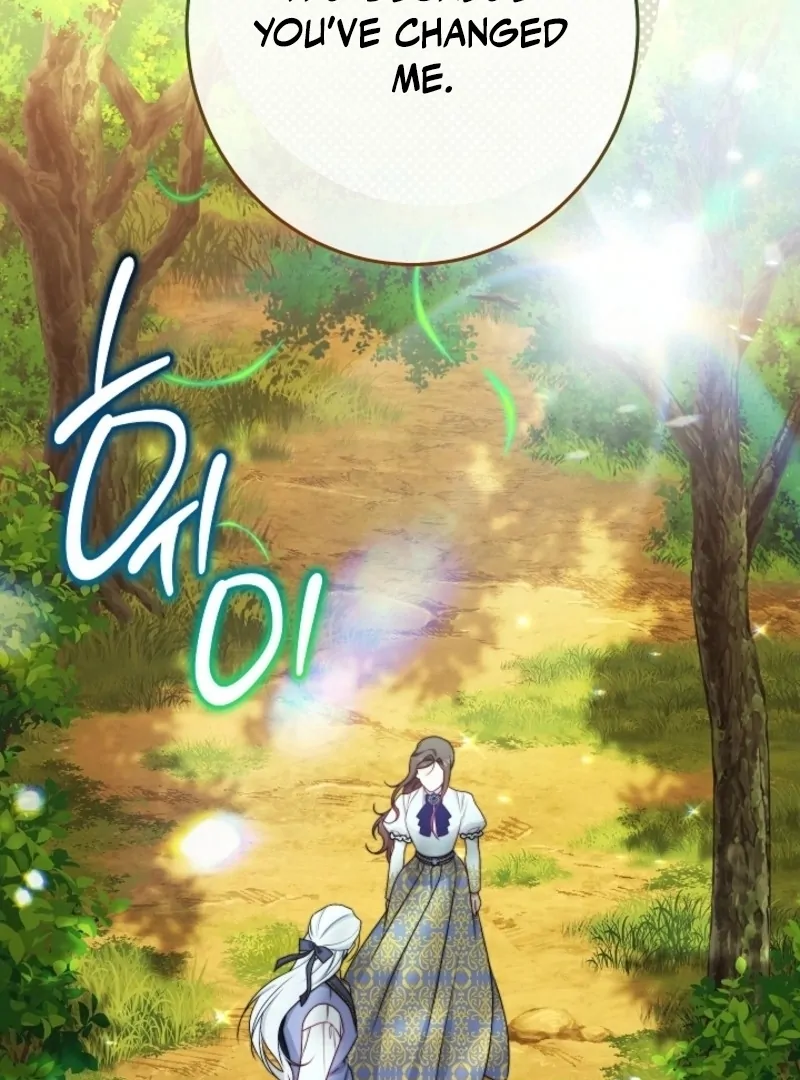 Exclusive Maid of the Evil Empress Chapter 113 - page 73