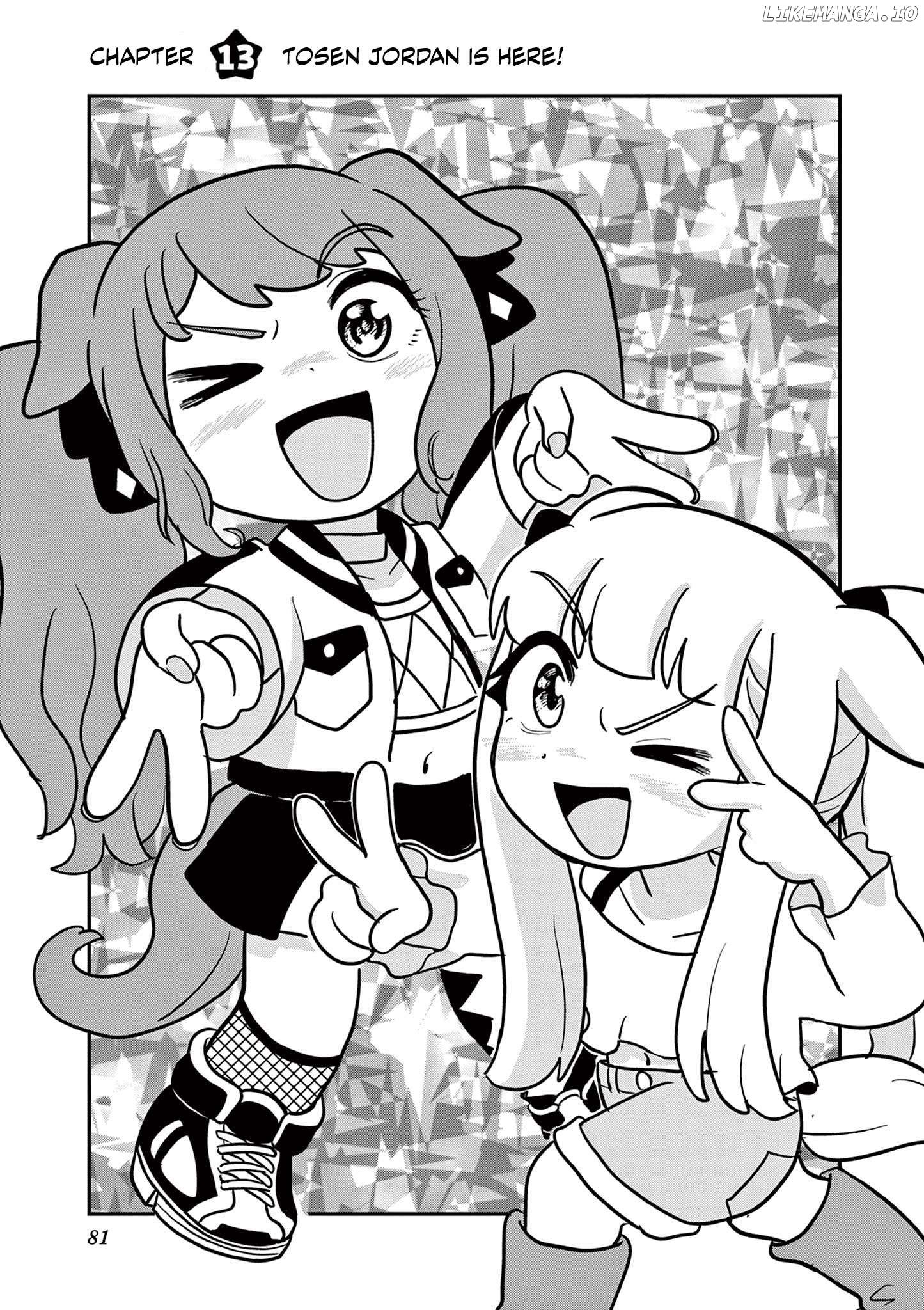 Uma Musume Pretty Derby Pisupisu☆Supisupi Golshi-Chan Chapter 13 - page 1