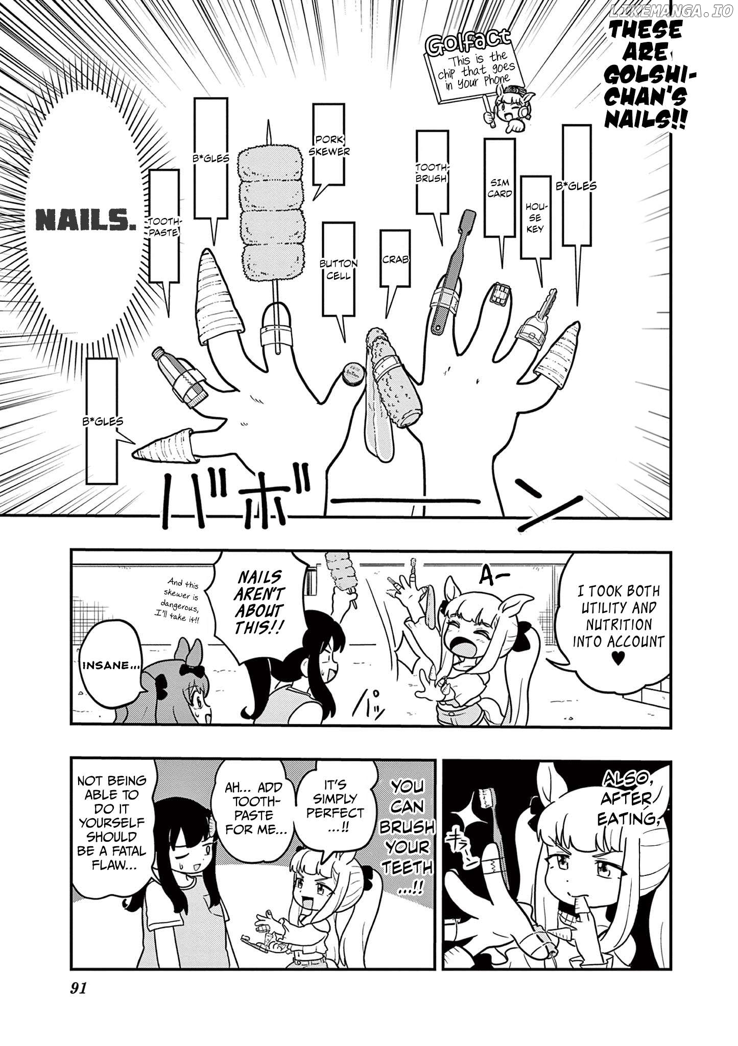 Uma Musume Pretty Derby Pisupisu☆Supisupi Golshi-Chan Chapter 13 - page 11