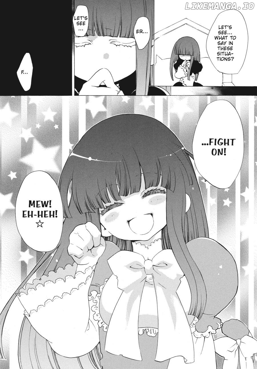 Umineko no Naku Koro ni Episode 2: Turn of the Golden Witch Chapter 28 - page 14