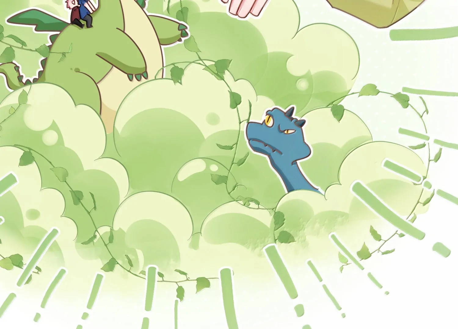 I Have to Be a Great Villain Chapter 177 - page 120