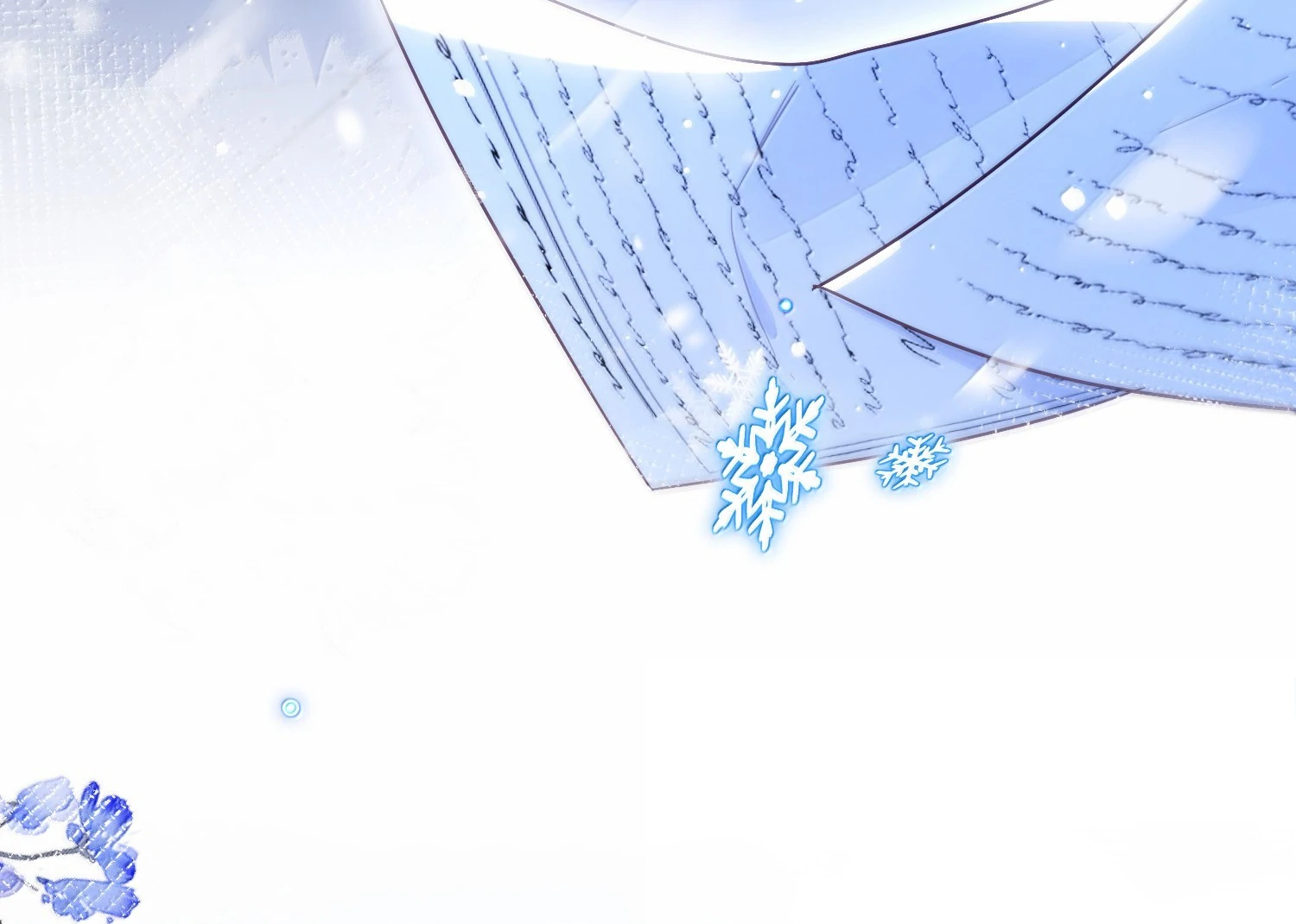 I Have to Be a Great Villain Chapter 177 - page 136