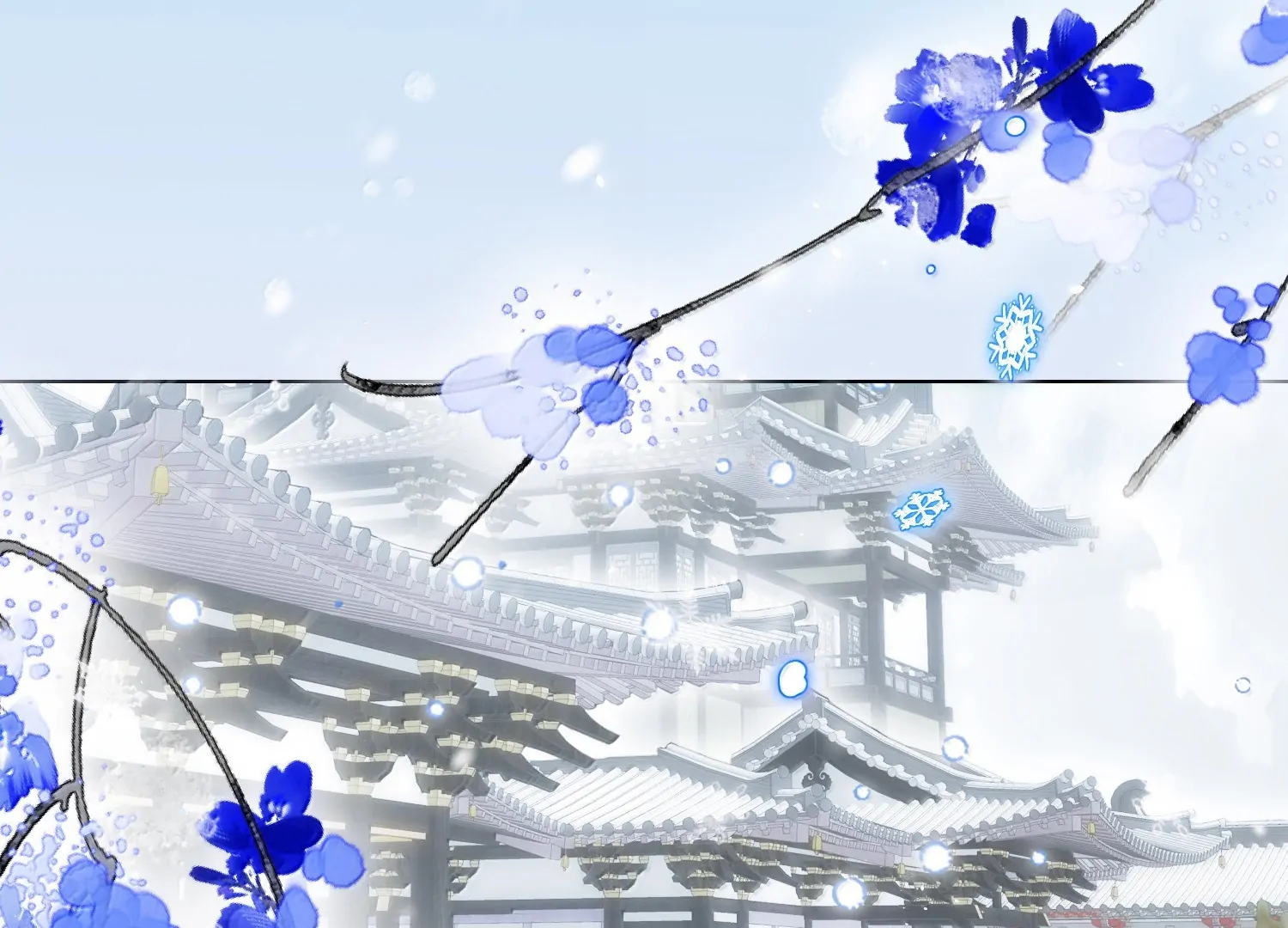 I Have to Be a Great Villain Chapter 177 - page 138