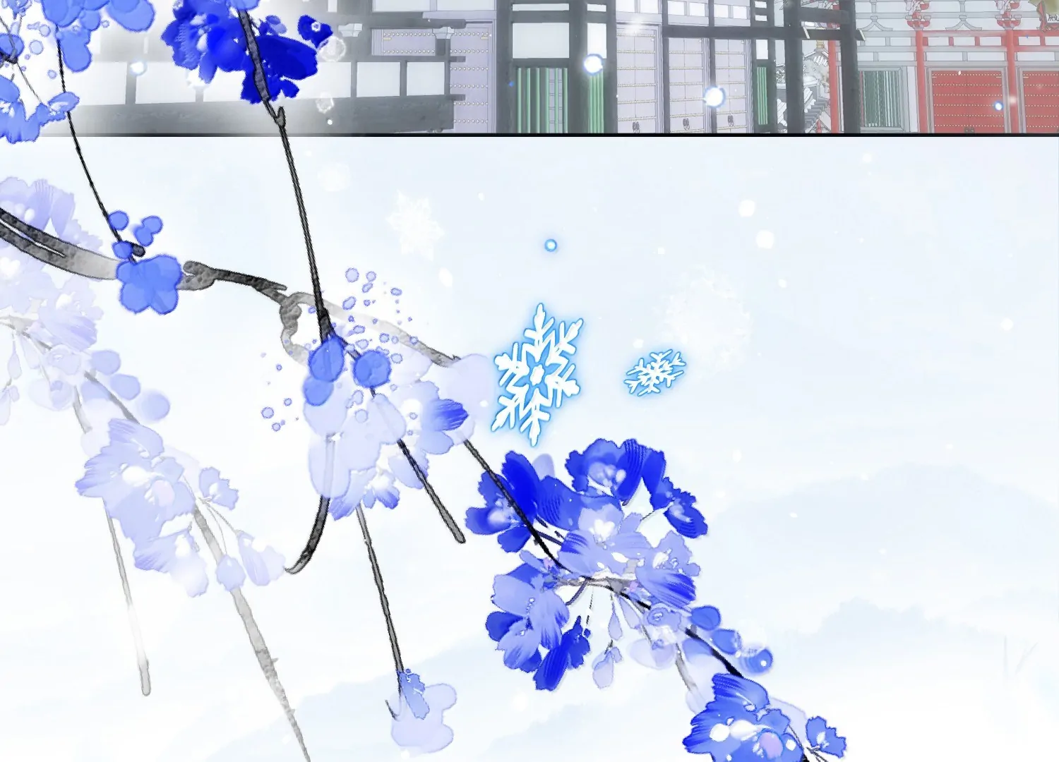 I Have to Be a Great Villain Chapter 177 - page 139