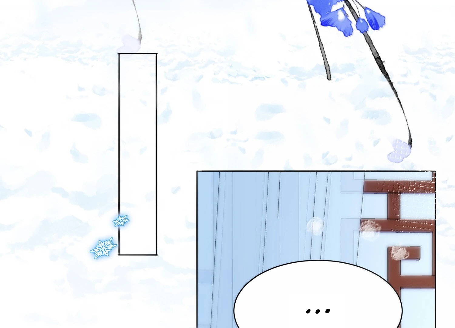 I Have to Be a Great Villain Chapter 177 - page 140