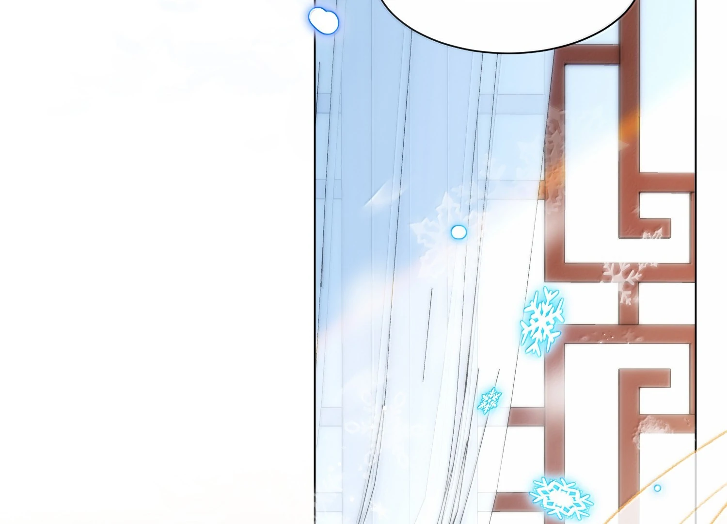 I Have to Be a Great Villain Chapter 177 - page 141